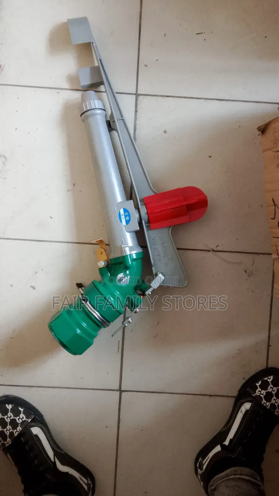 Rain Gun Sprinkler – 2.5 Inches (50m Radius)