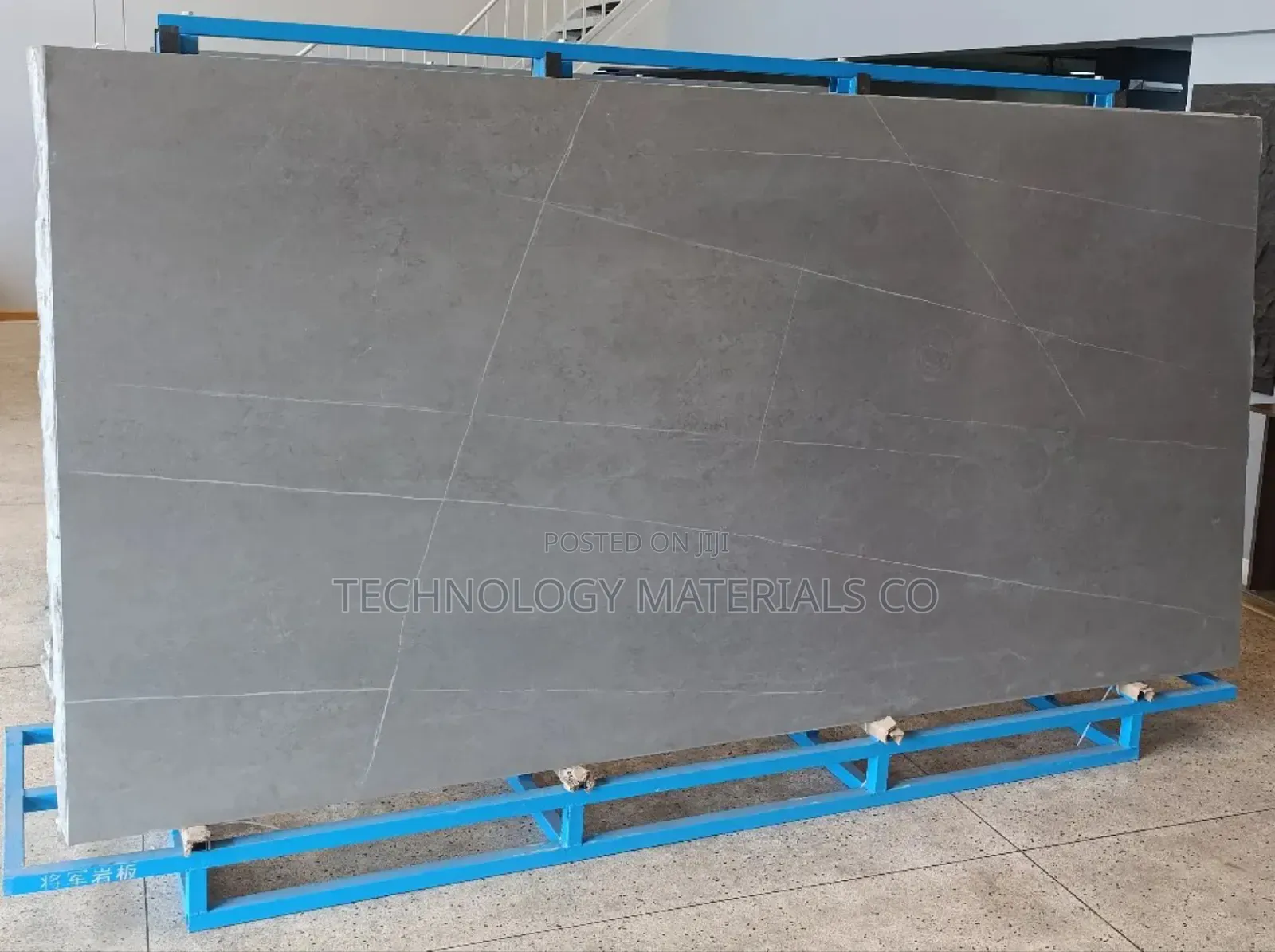 Armani Grey Island Sintered Stone(3.2m * 1.6m * 12mm)