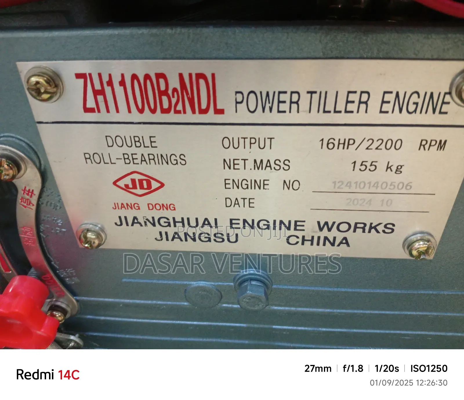 Walking Tractor 16hp Jiangdong Key Start Engine