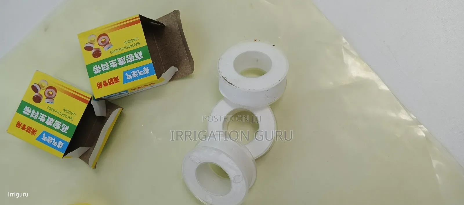 Universal Seal Tape