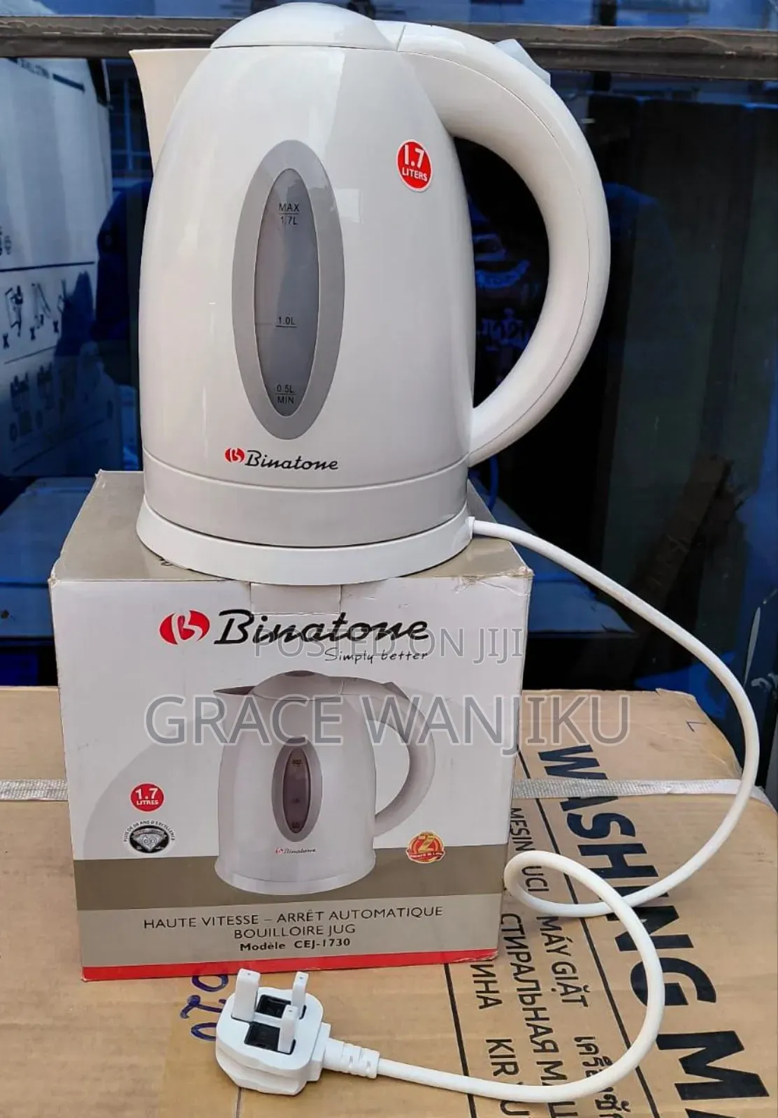 Binatone Kettle-1730