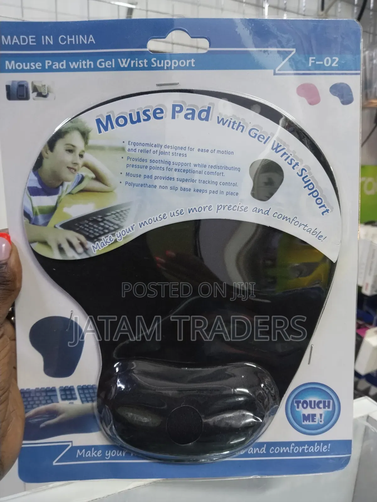 Mouse Pad With Gel Wrist