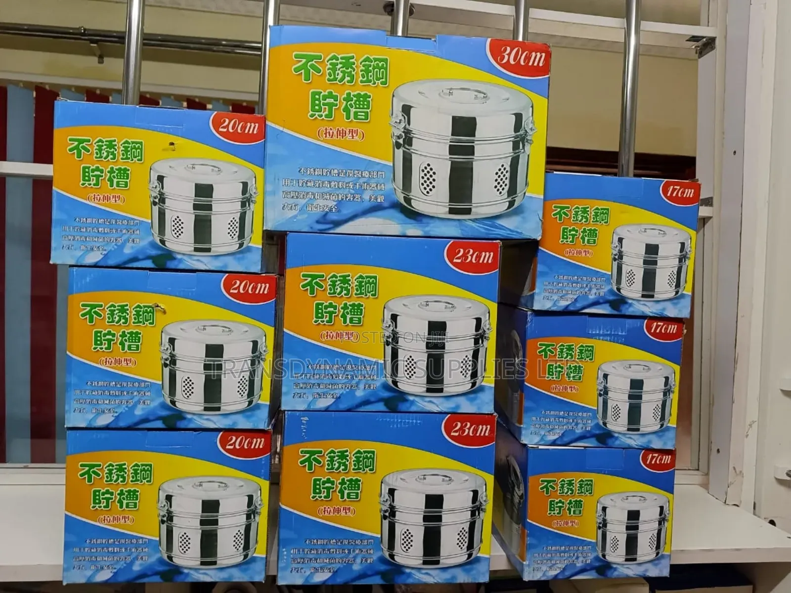 Sterilization Gauze Drums