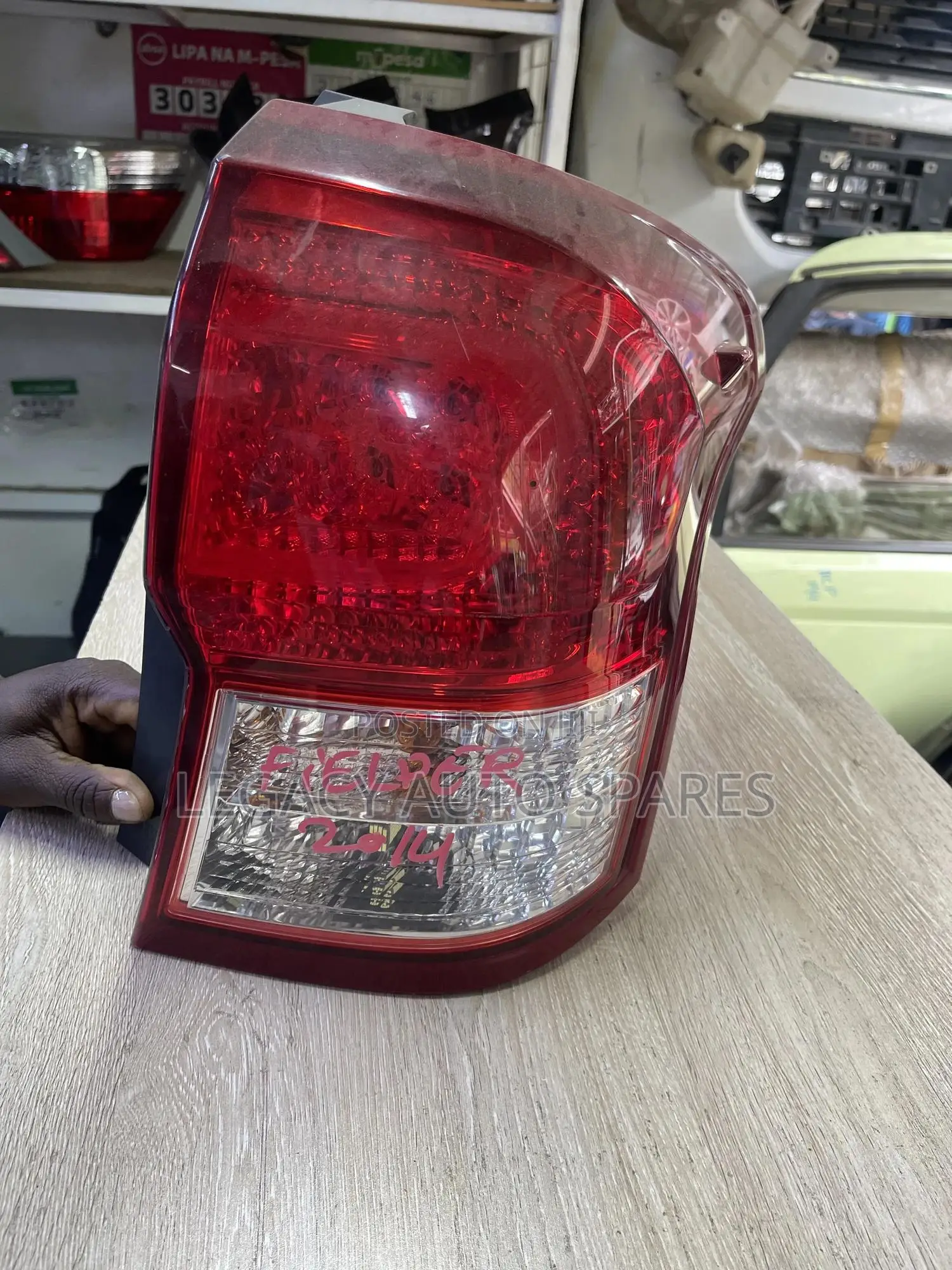 Toyota Fielder 161 Tail Lights
