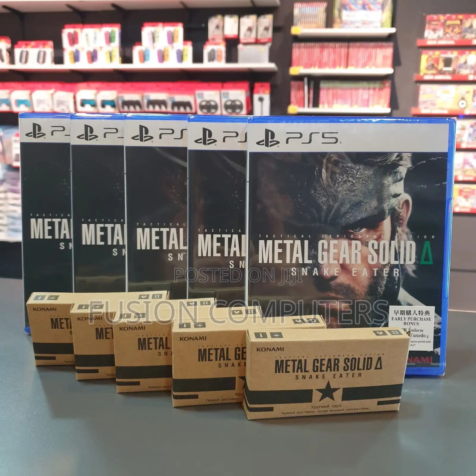 Metal Gear Solid Delta Snake Eater Ps5
