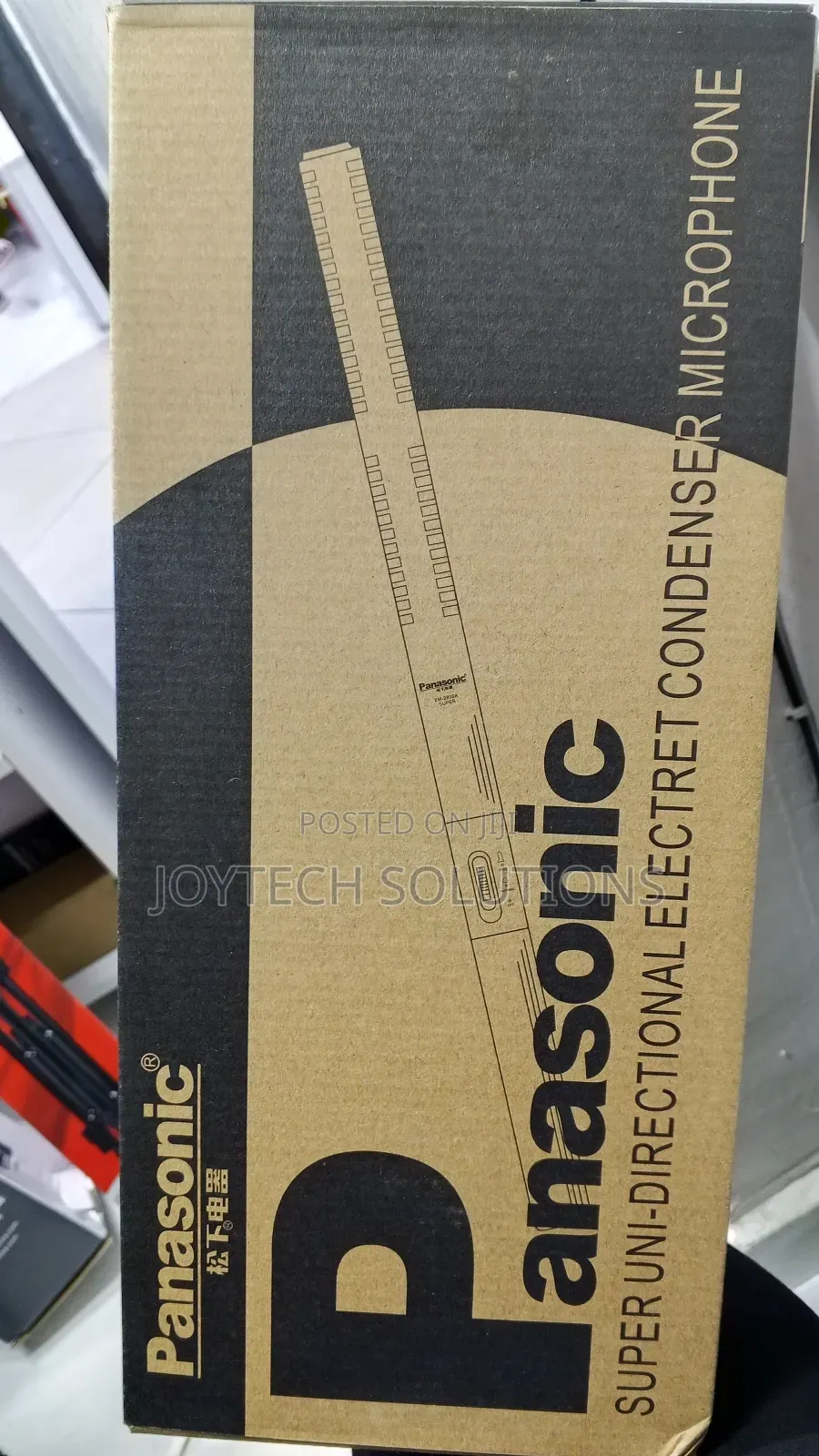 The Cardioid Condenser Microphone Panasonic Boom Microphone