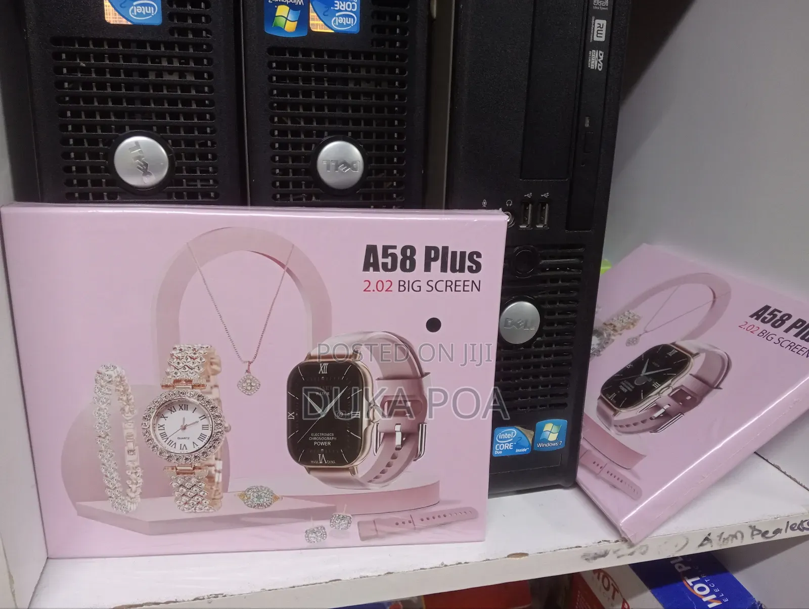 Smart Watch A58 Plus Gift Set
7 in 1