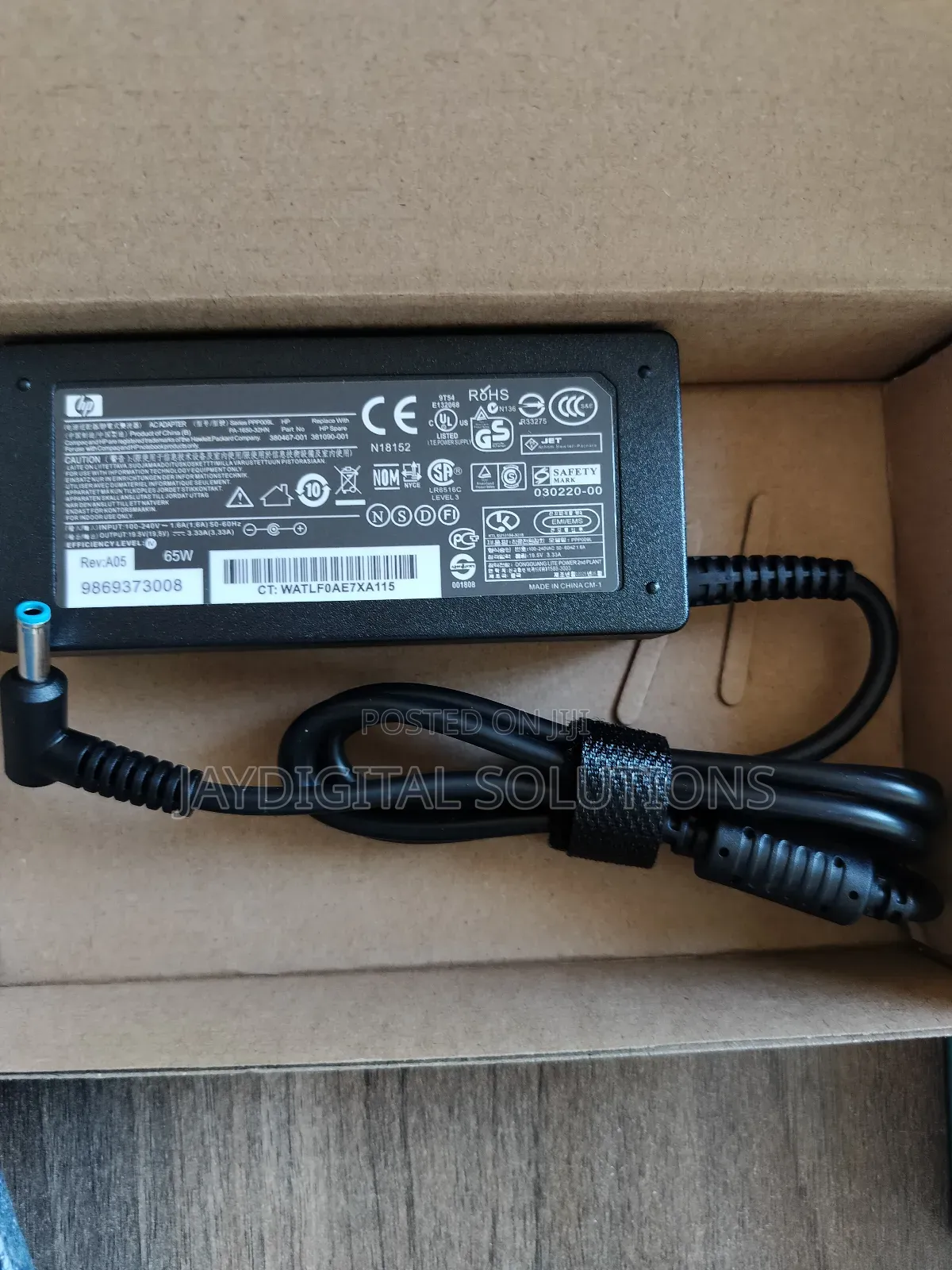 Hp Laptop Charger