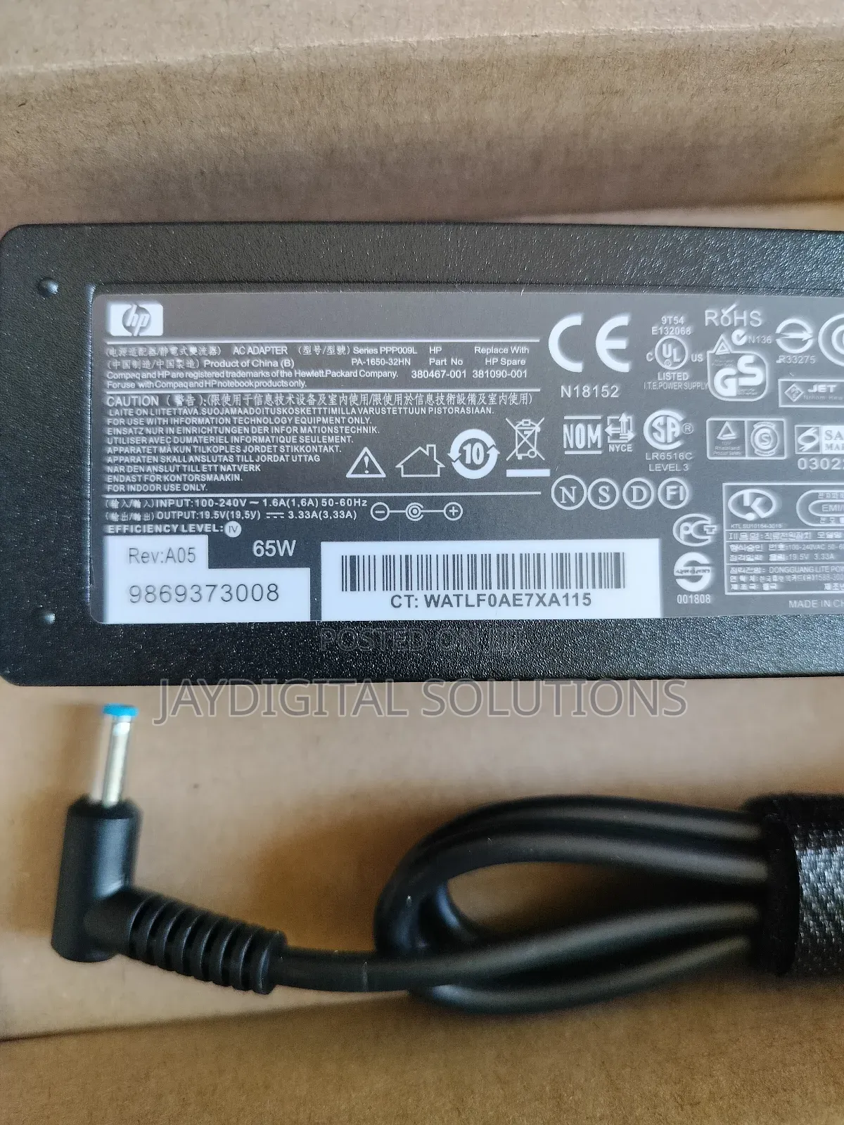 Hp Laptop Charger