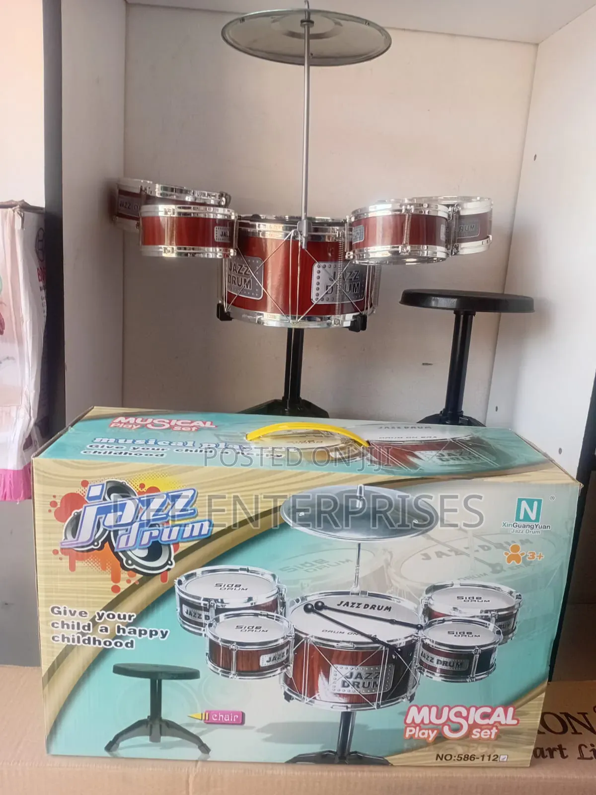 Kids Drum Set