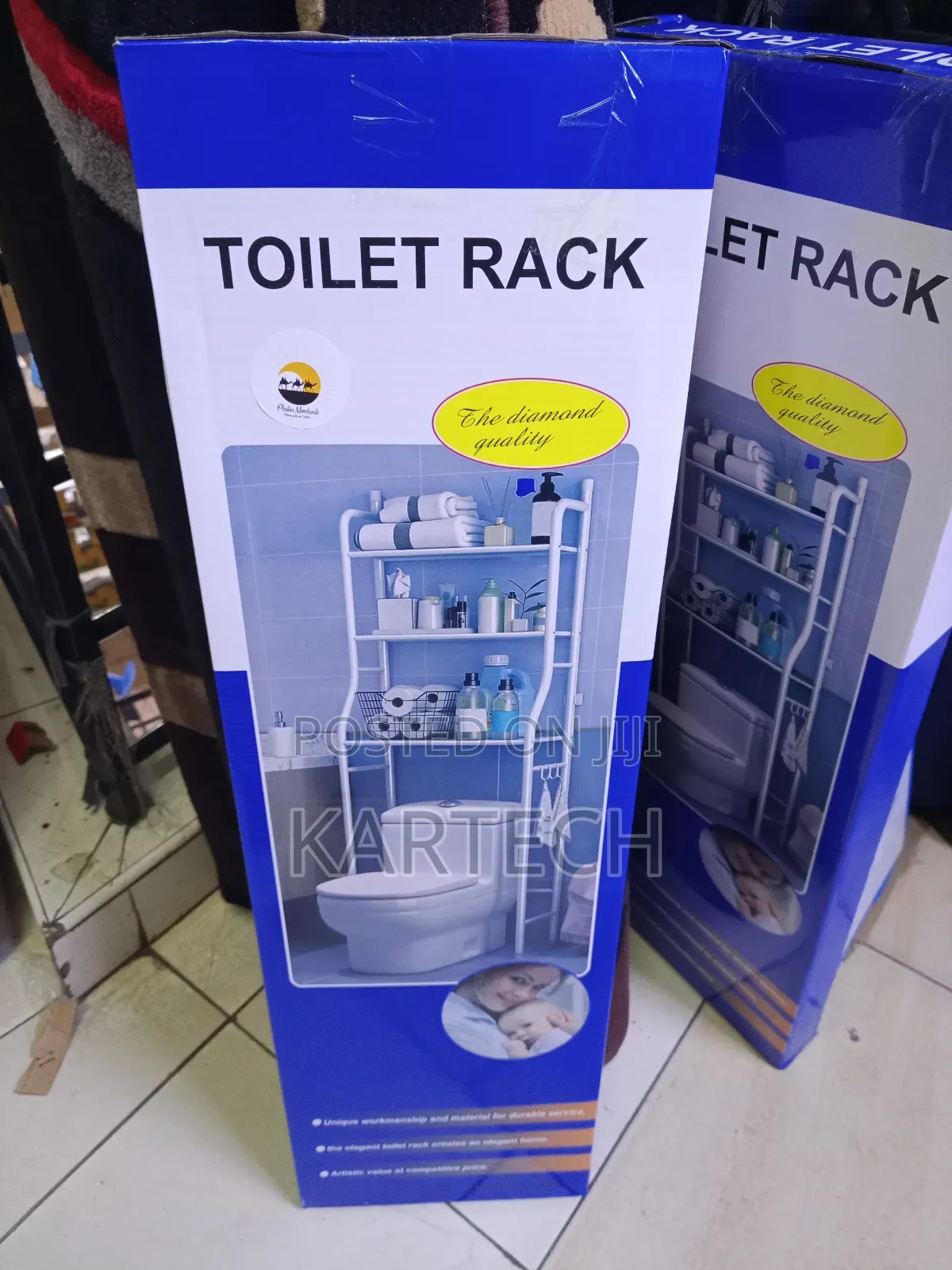 3-Tier Toilet Rack – Space Saving Bathroom Storage