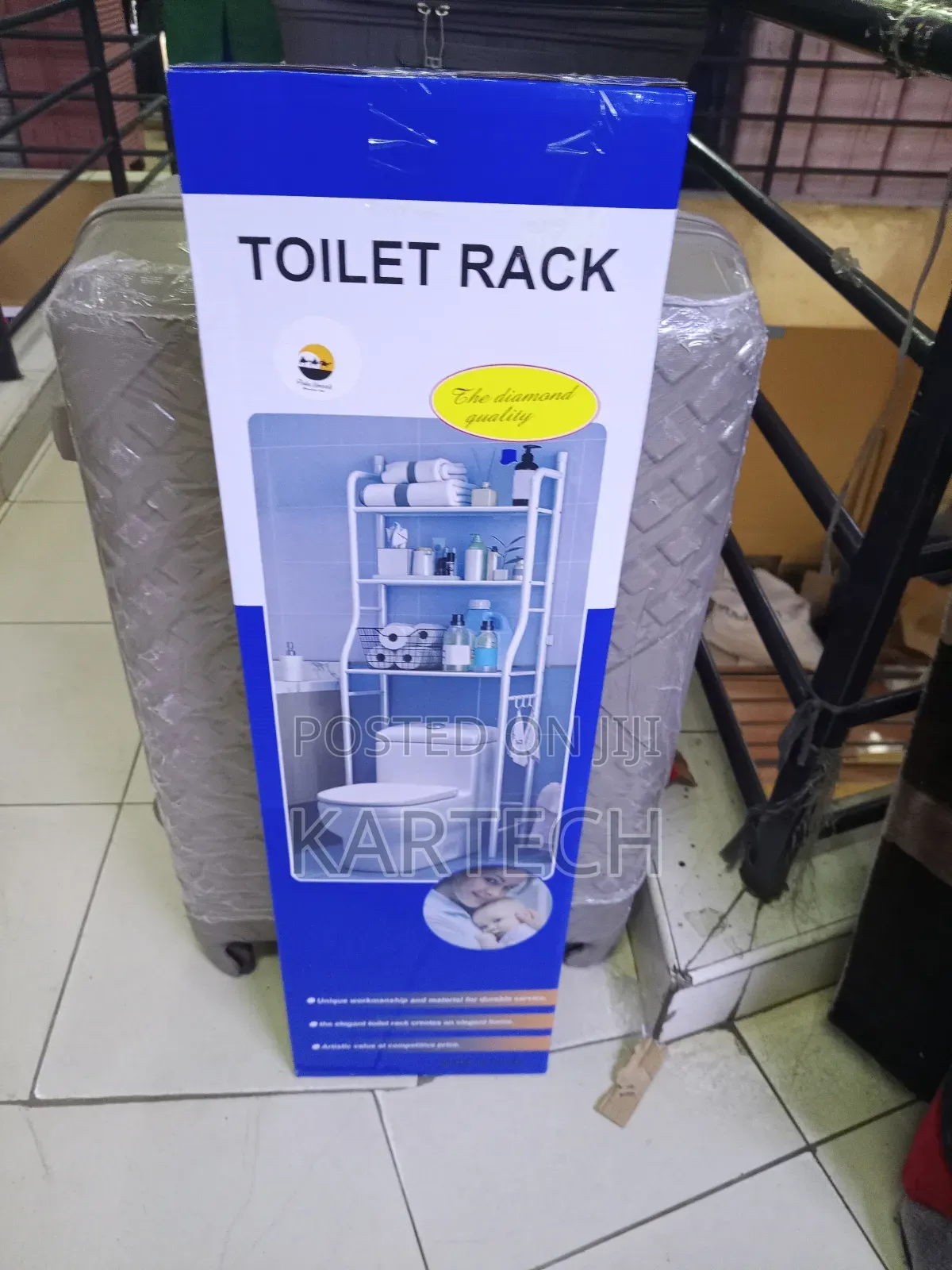 Bathroom Organizer Stand – Over Toilet Shelf Unit