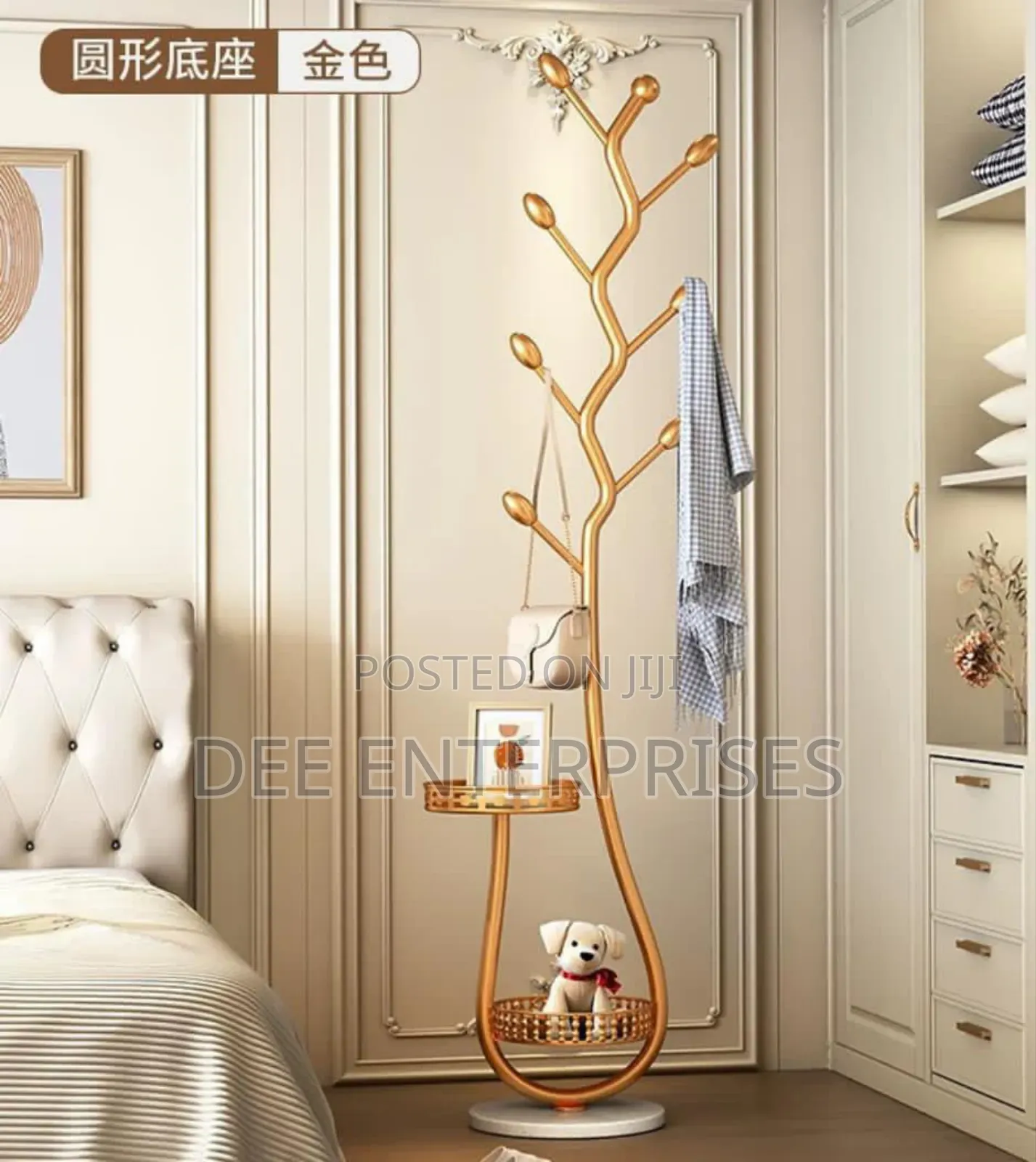 Cream-Style Floor Standing Coat Rack