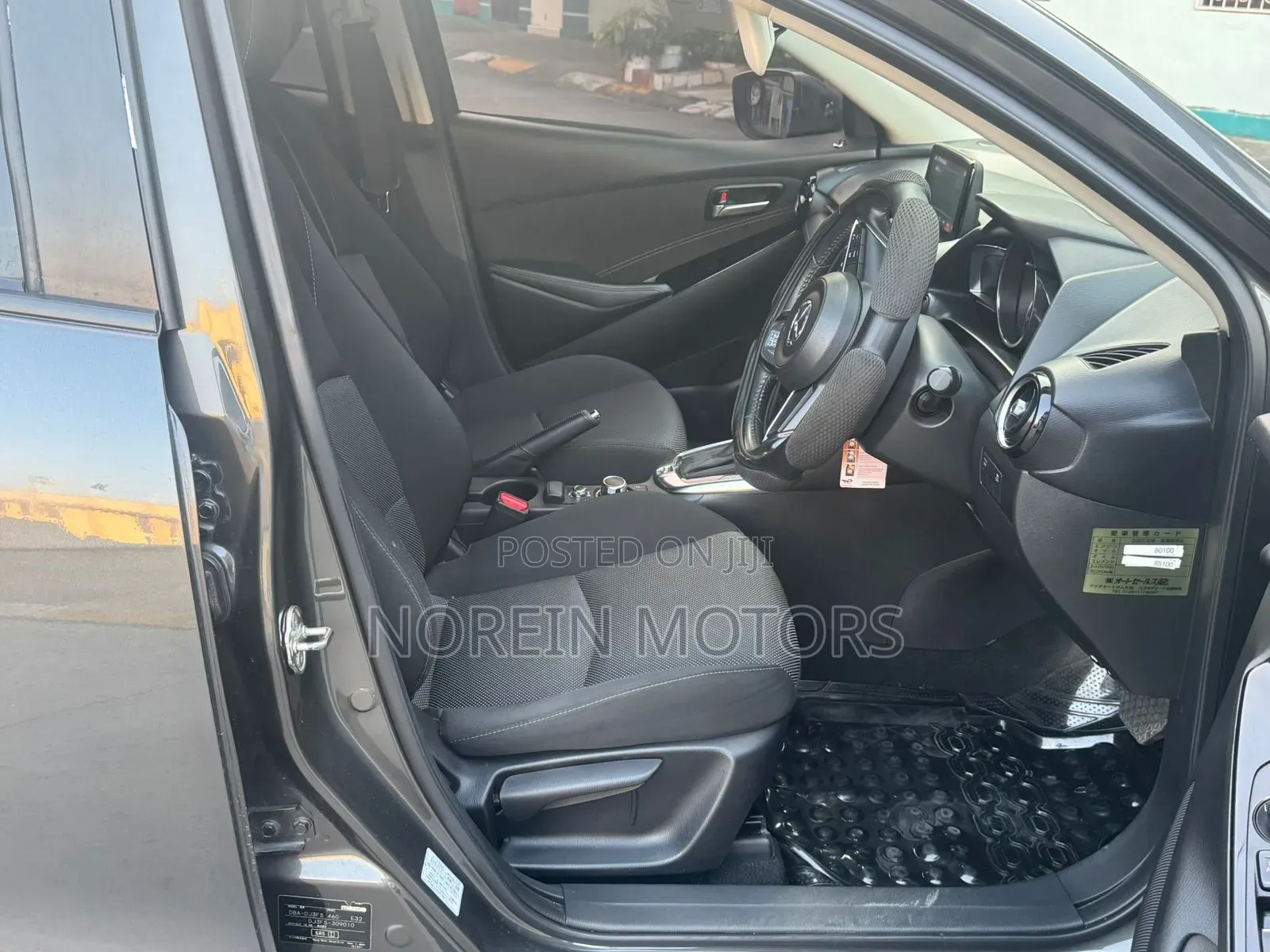 Mazda Demio 2017 Brown