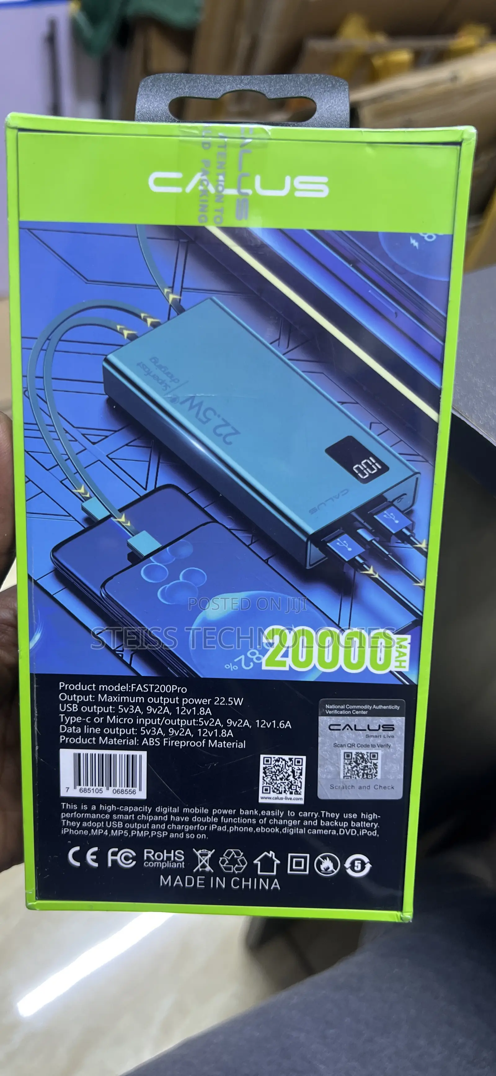 22.5w Fast 200 Powerbank