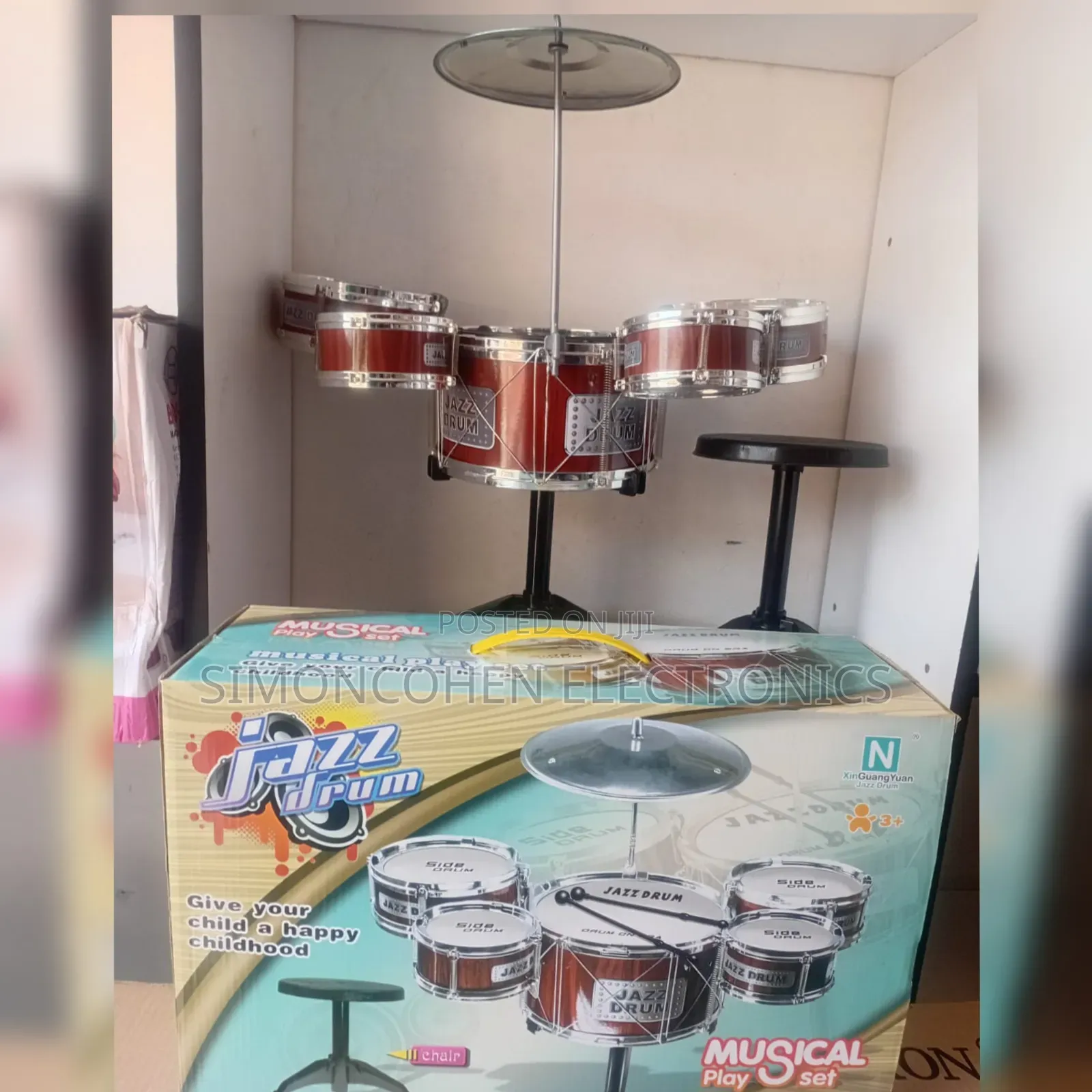 Kids Drum Set