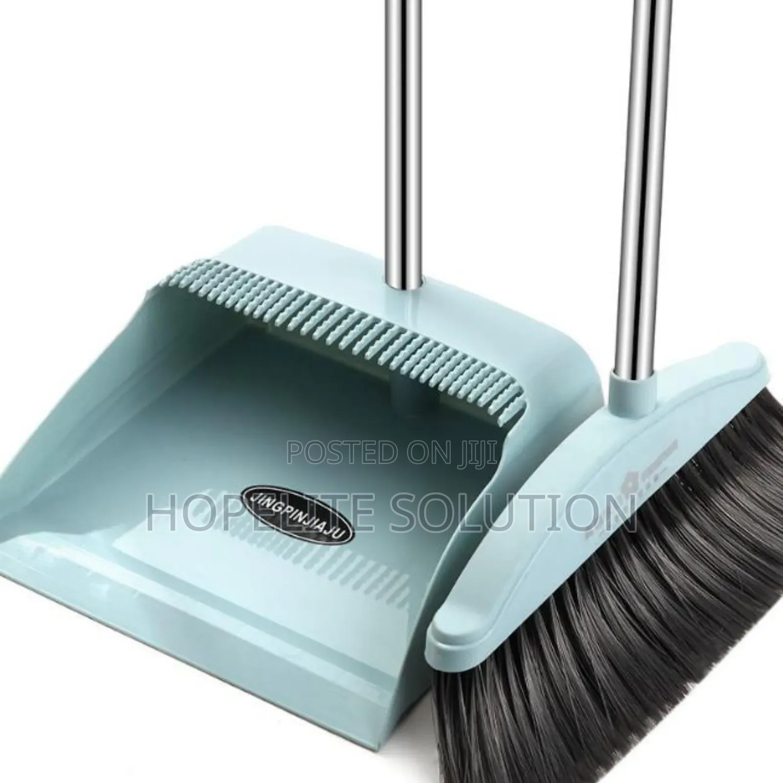 Large Broom and Dustpan