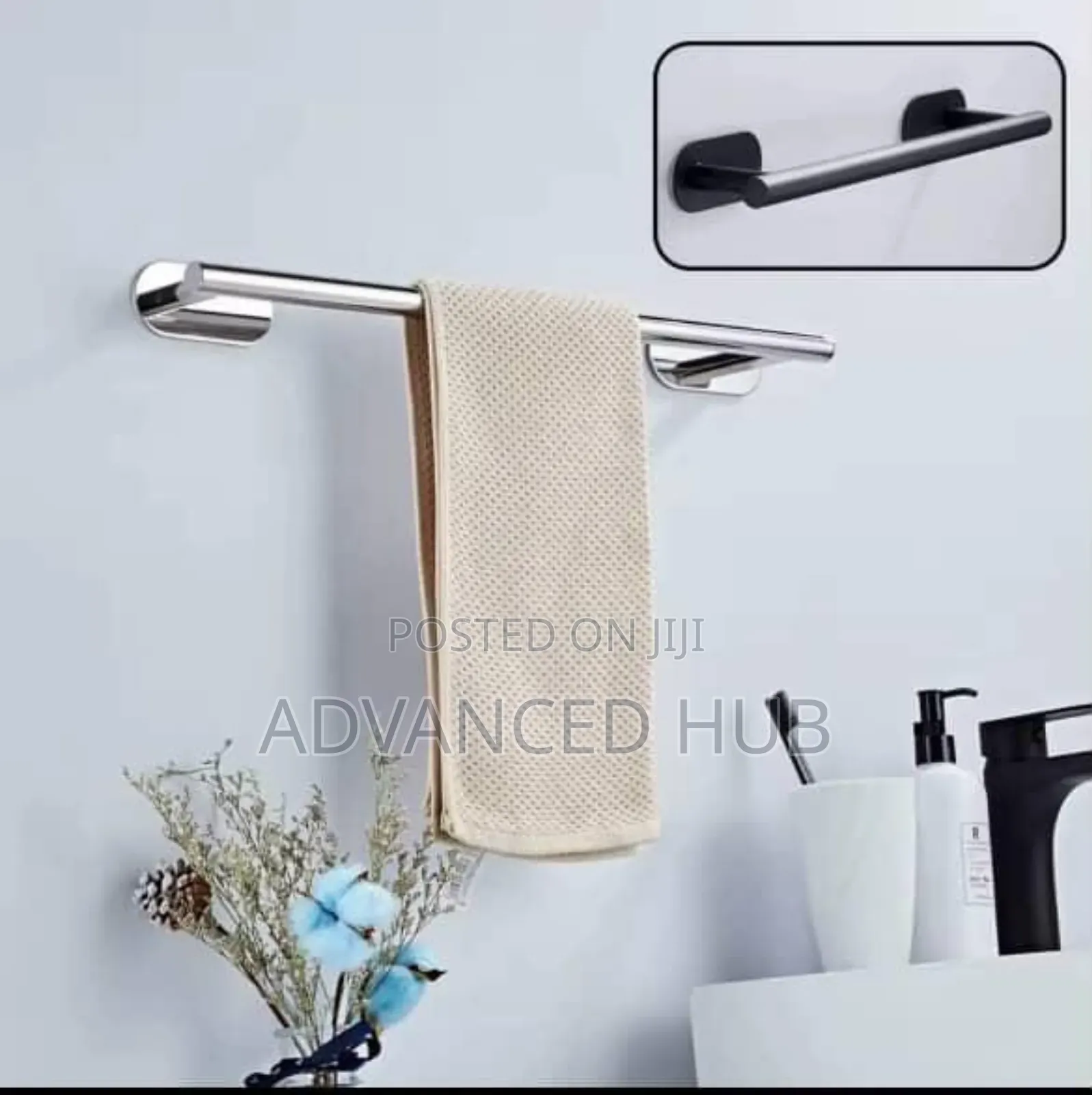 Self Adhesive Towel Bar