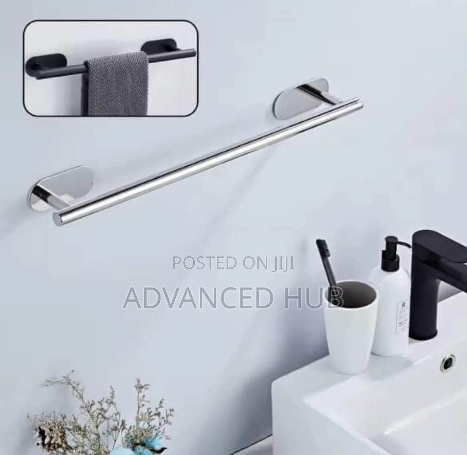Self Adhesive Towel Bar
