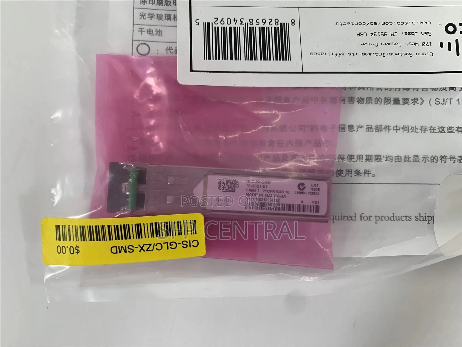 Genuine Cisco Glc-zx-smd 1000base-zx 80km