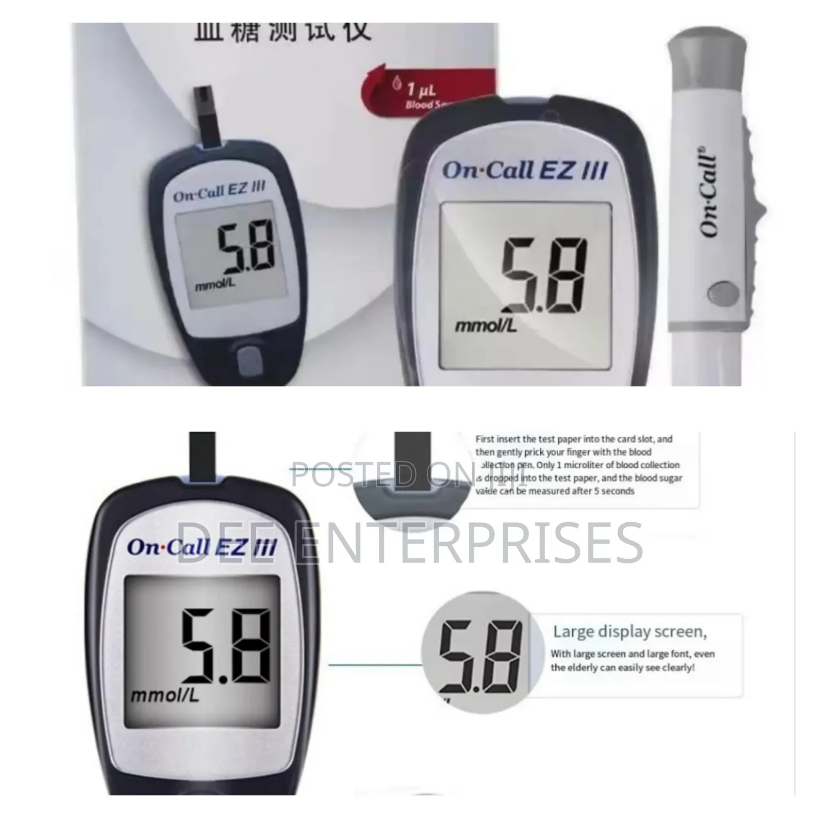 On Call Blood Sugar Meter , Glucometer