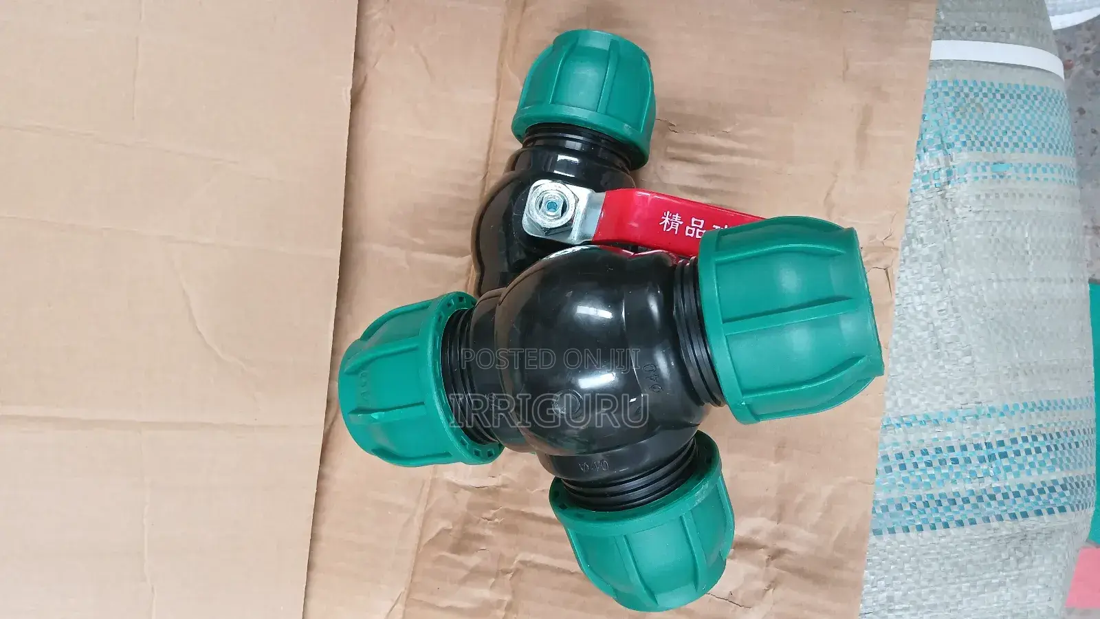 Three-Way Valve