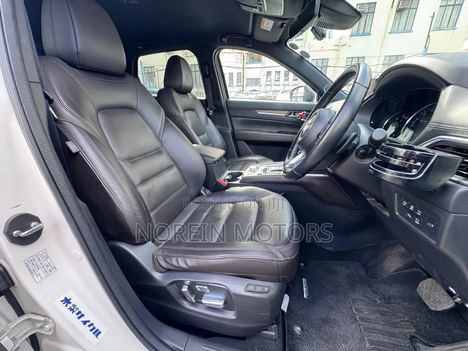 Mazda CX-5 2019 Pearl