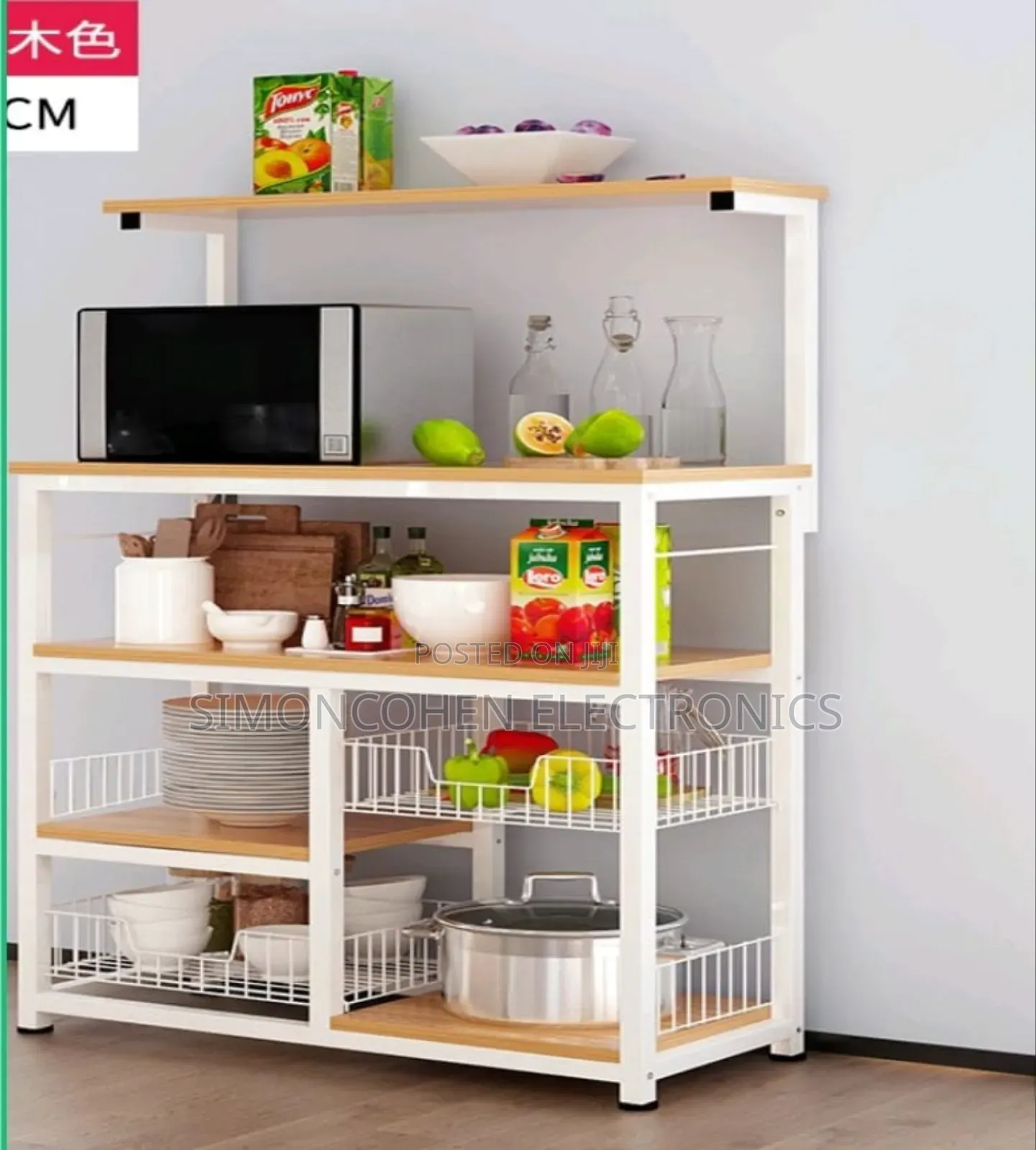Multipurpose Kitchen Cabinet/Storage Rack