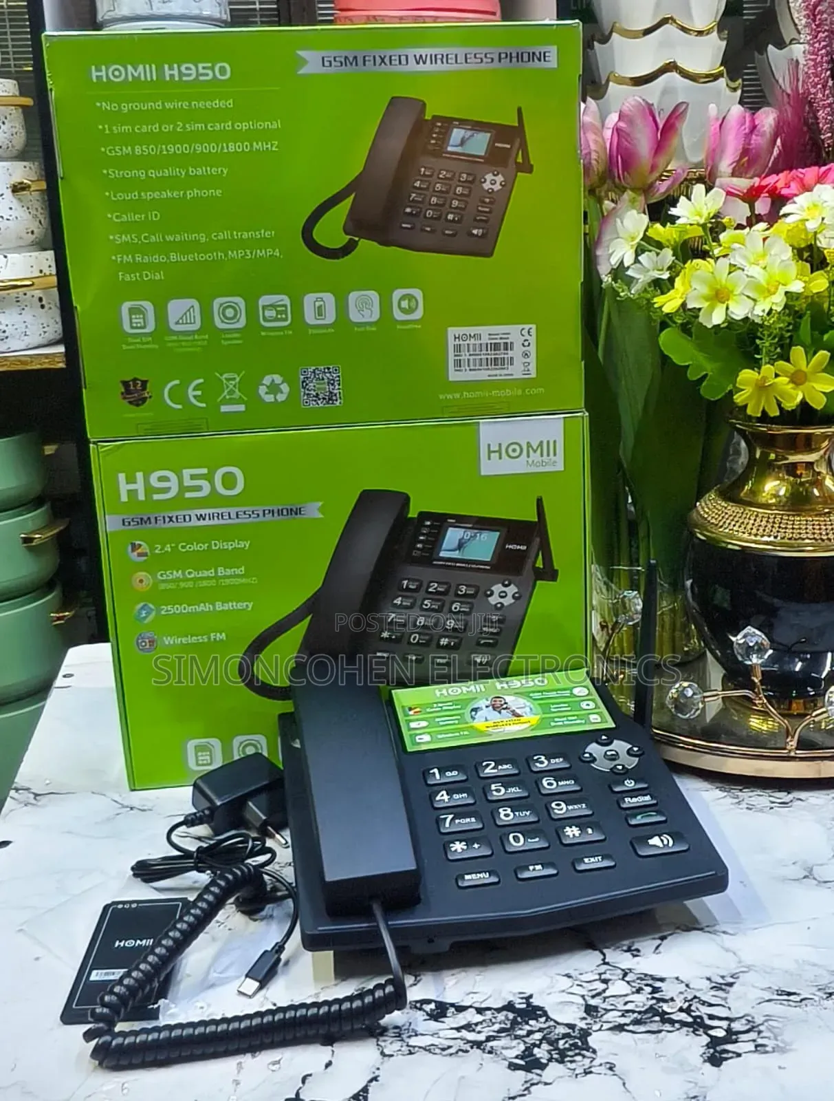 Landlines Phones H950