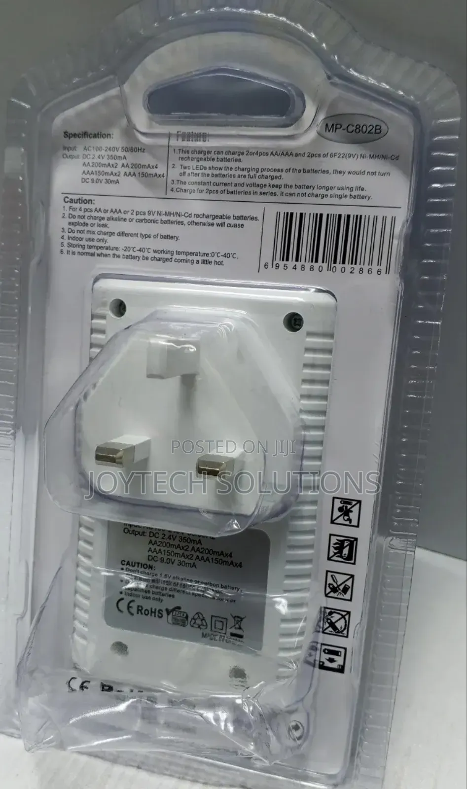 The Original Mp Multiple Power Standard Charger For Aa/Aaa/9v/Ni-mh