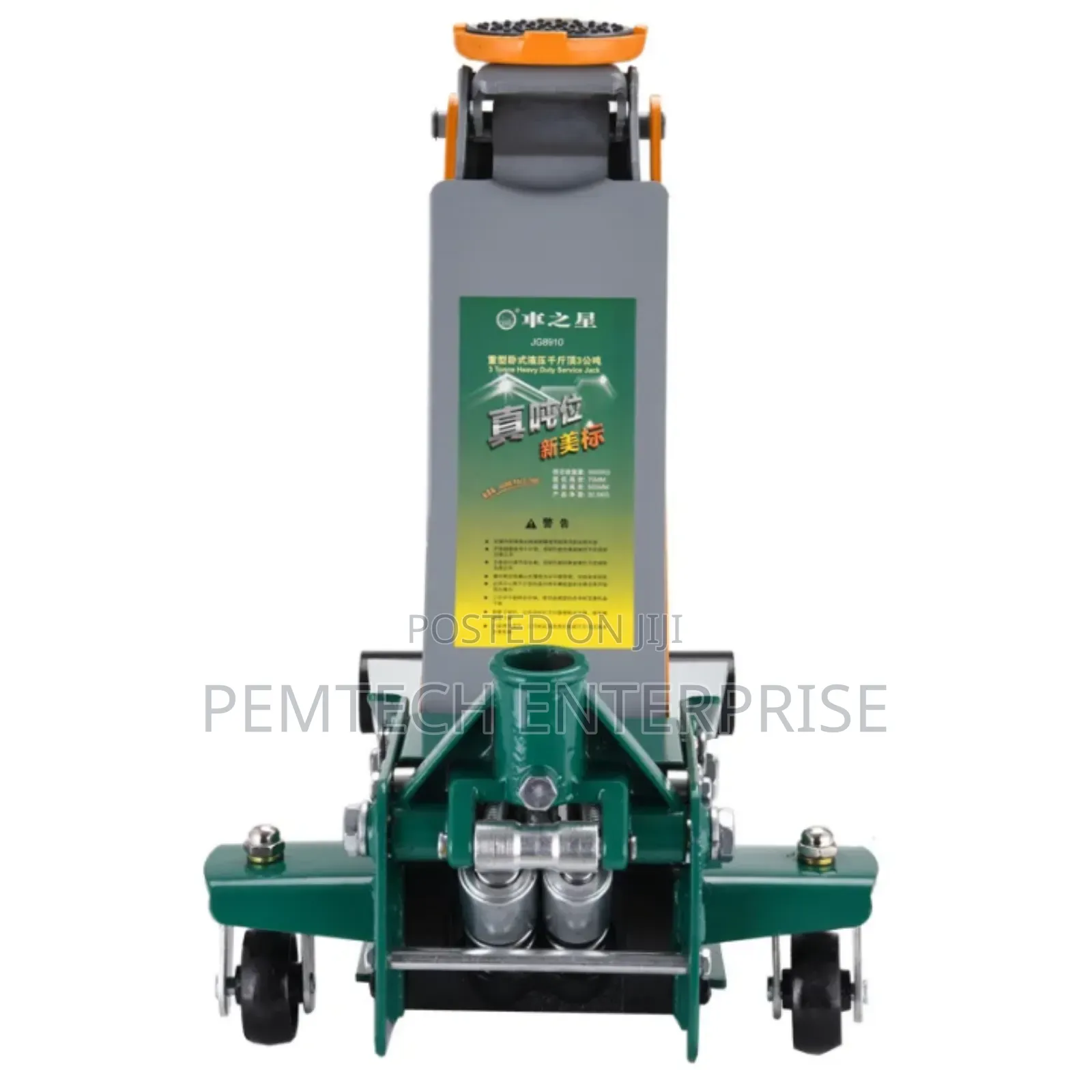 Heavy Duty Hydraulic Floor Jack 4t