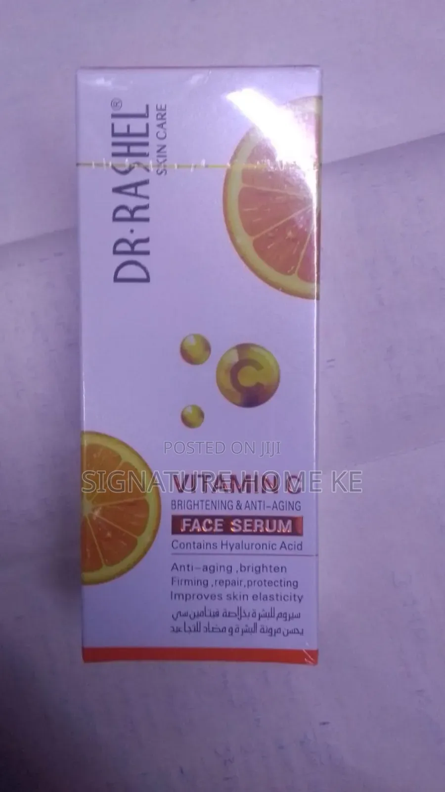Dr Rashel Face Serum