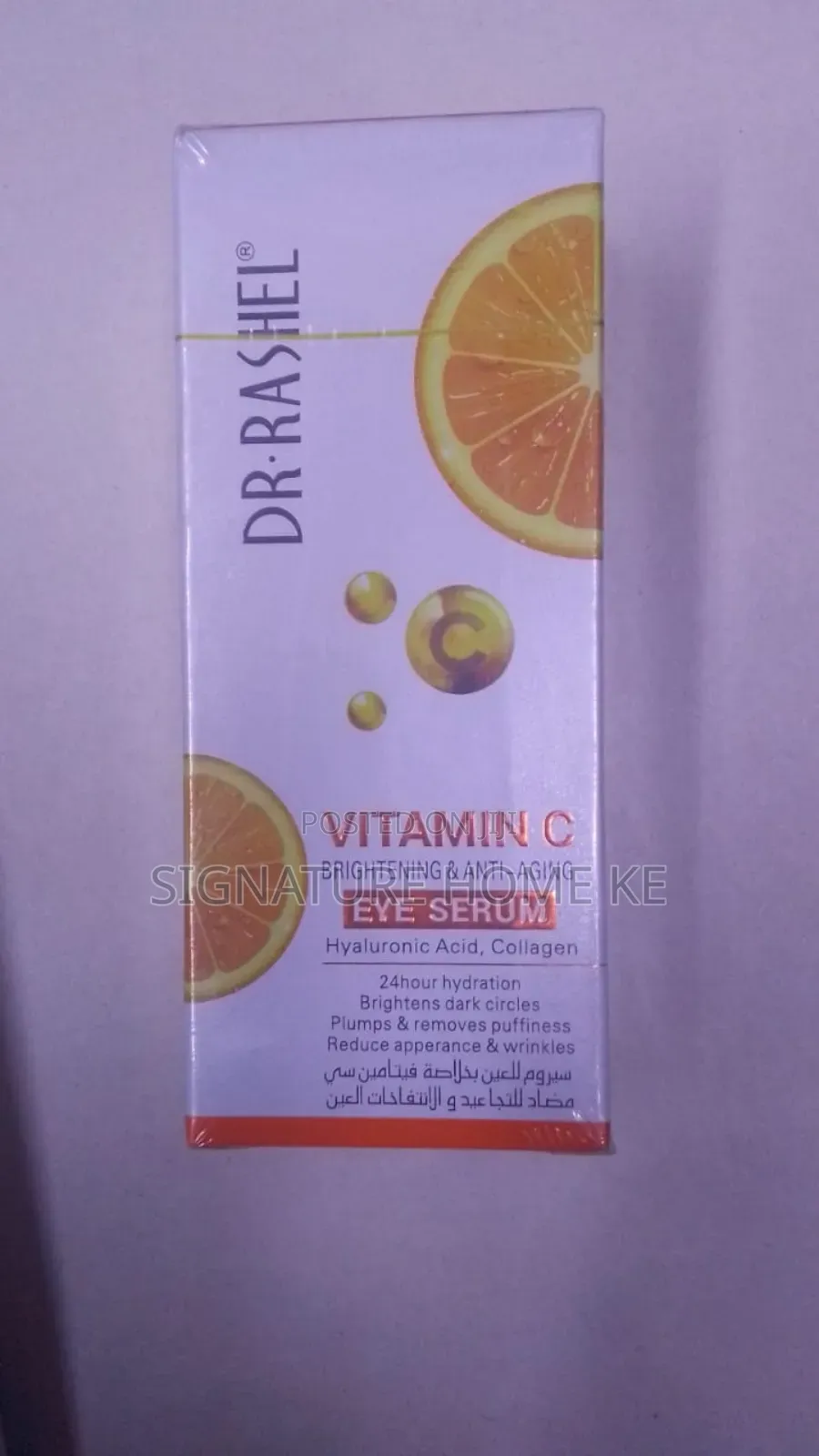 Dr Rashel Eye Serum