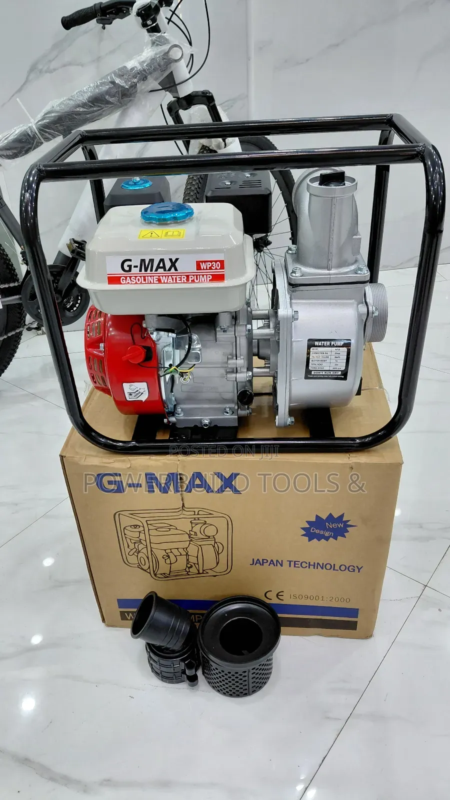 G Max Petrol Powered Waterpump 3"