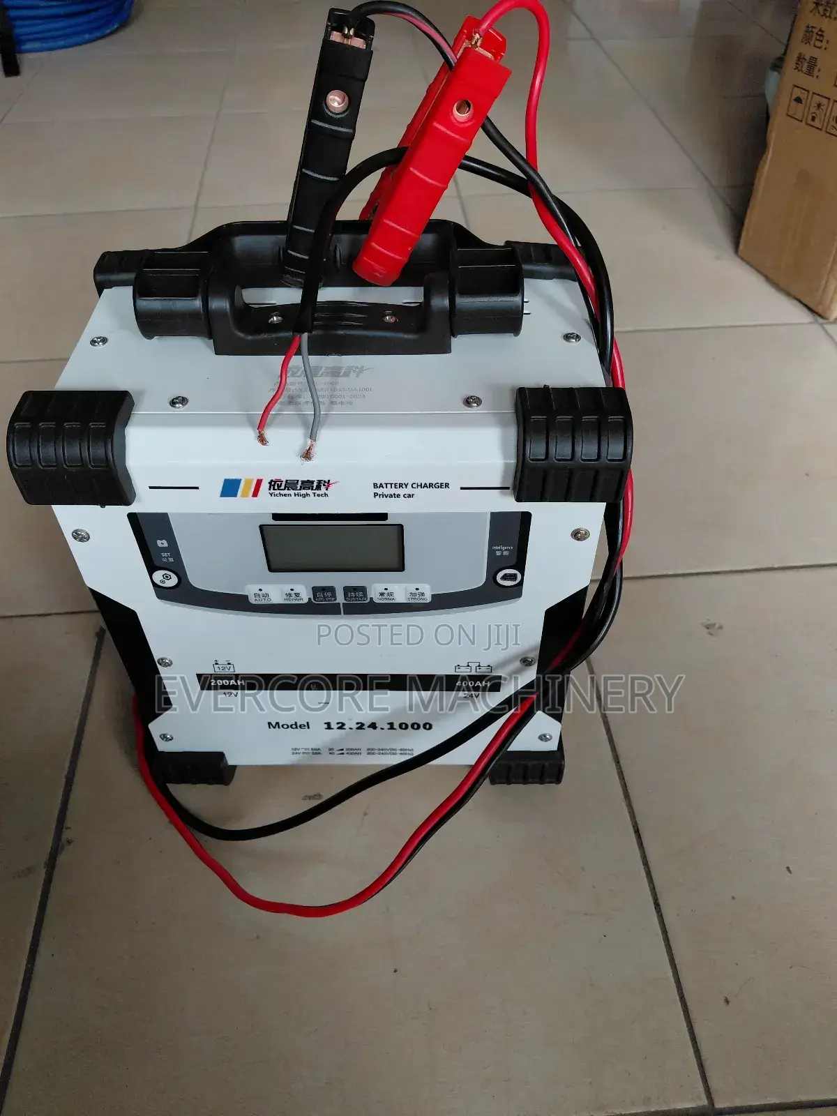 Personal Vehicle Portable Battery Charger Machine