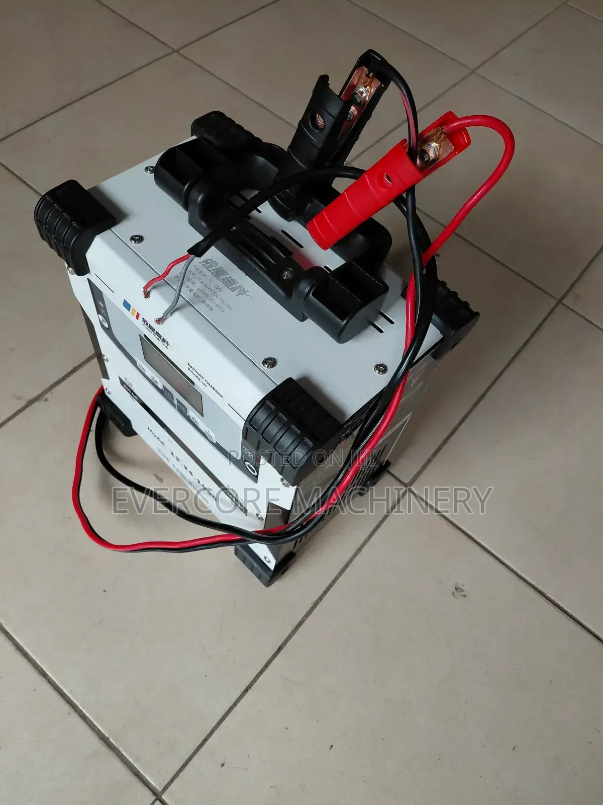 Personal Vehicle Portable Battery Charger Machine