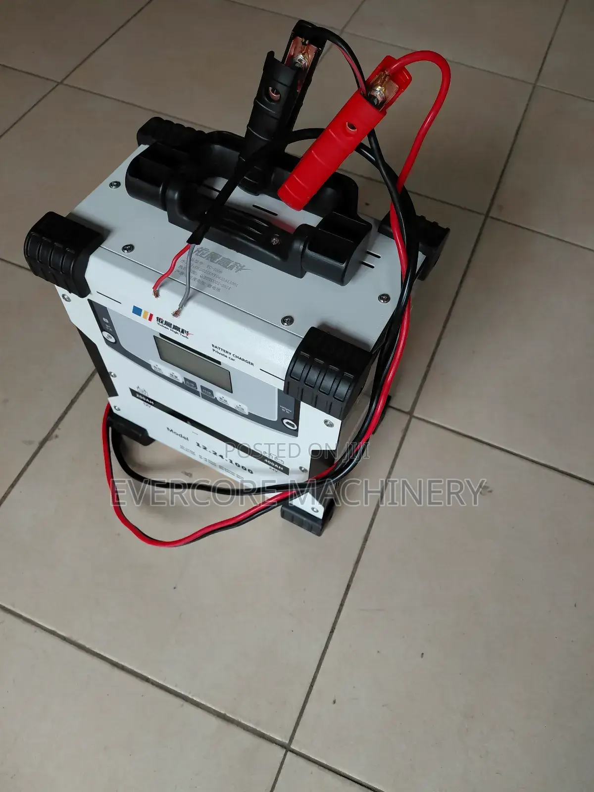 Personal Vehicle Portable Battery Charger Machine