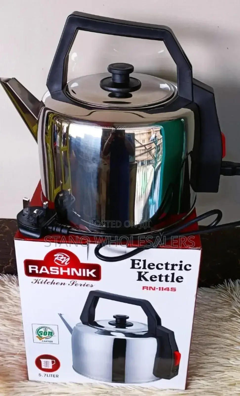 Rashnik Kettle 5.7litres