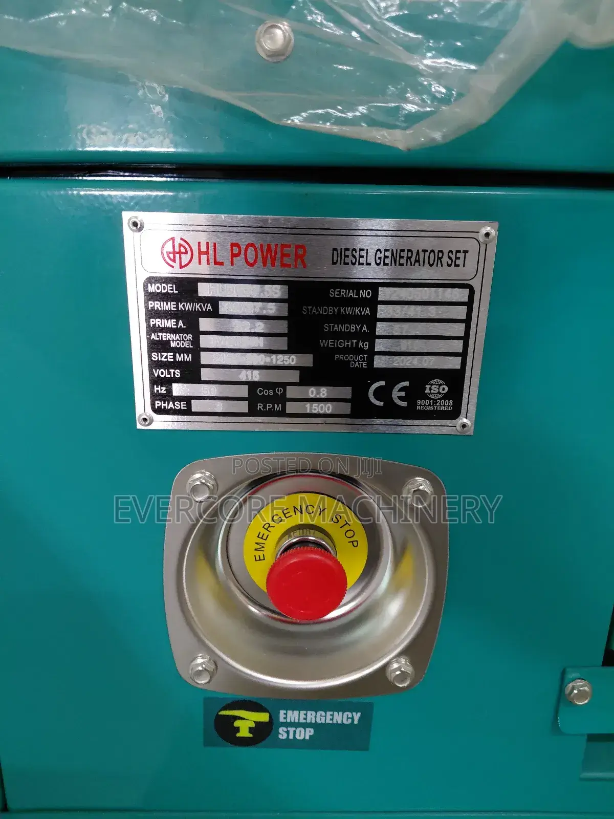 Hl Power 37.5kva Diesel Silent Generator With Inbuilt Ats