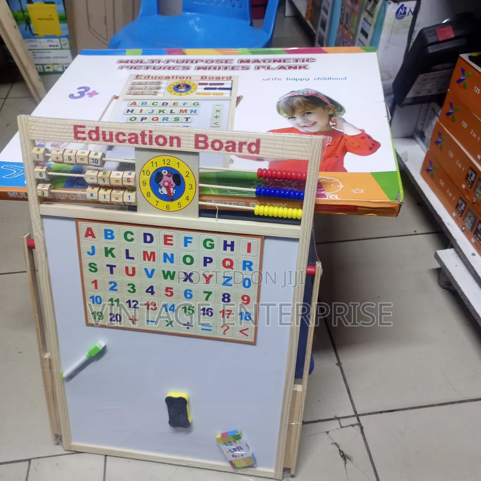 Educational Board