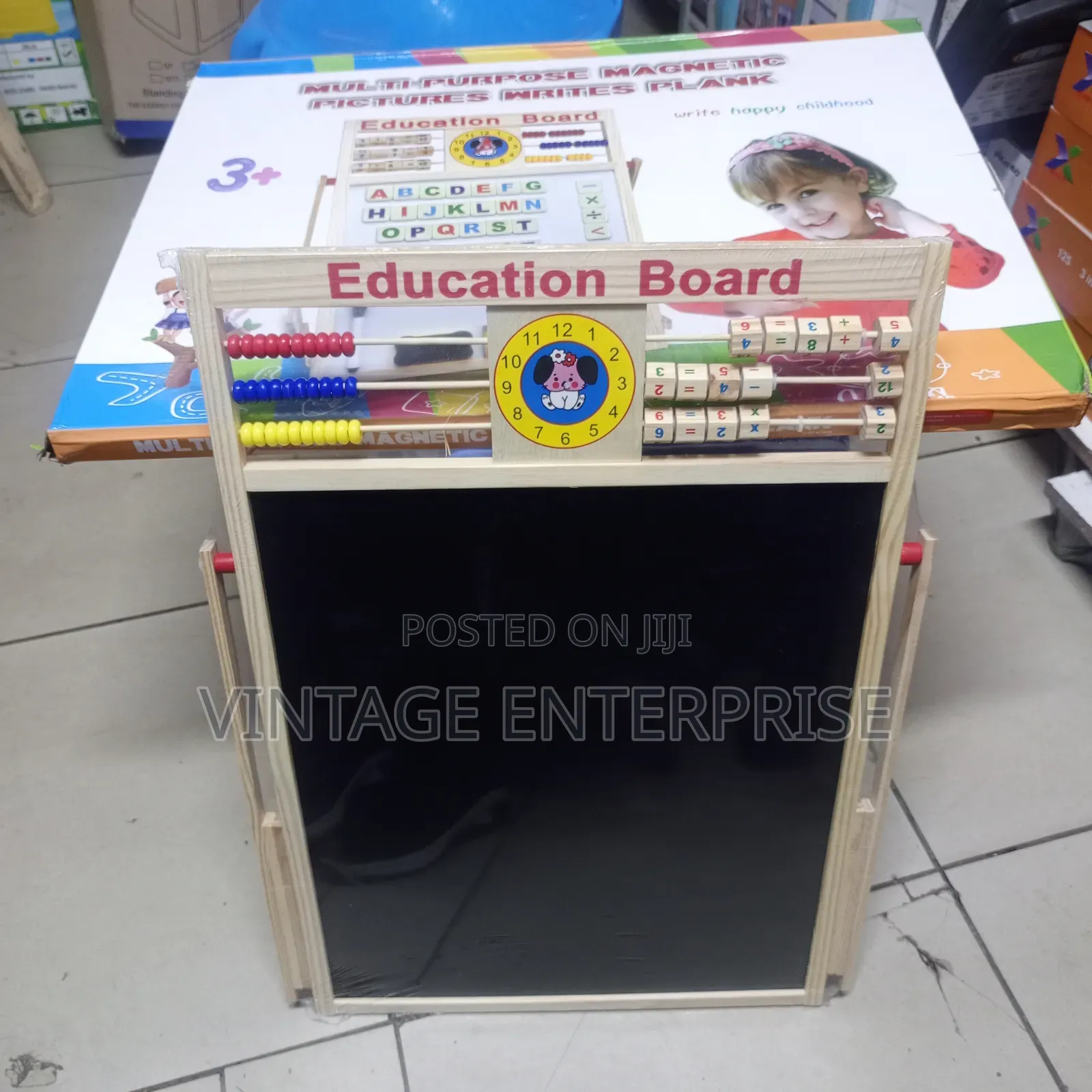 Children's Educational Board