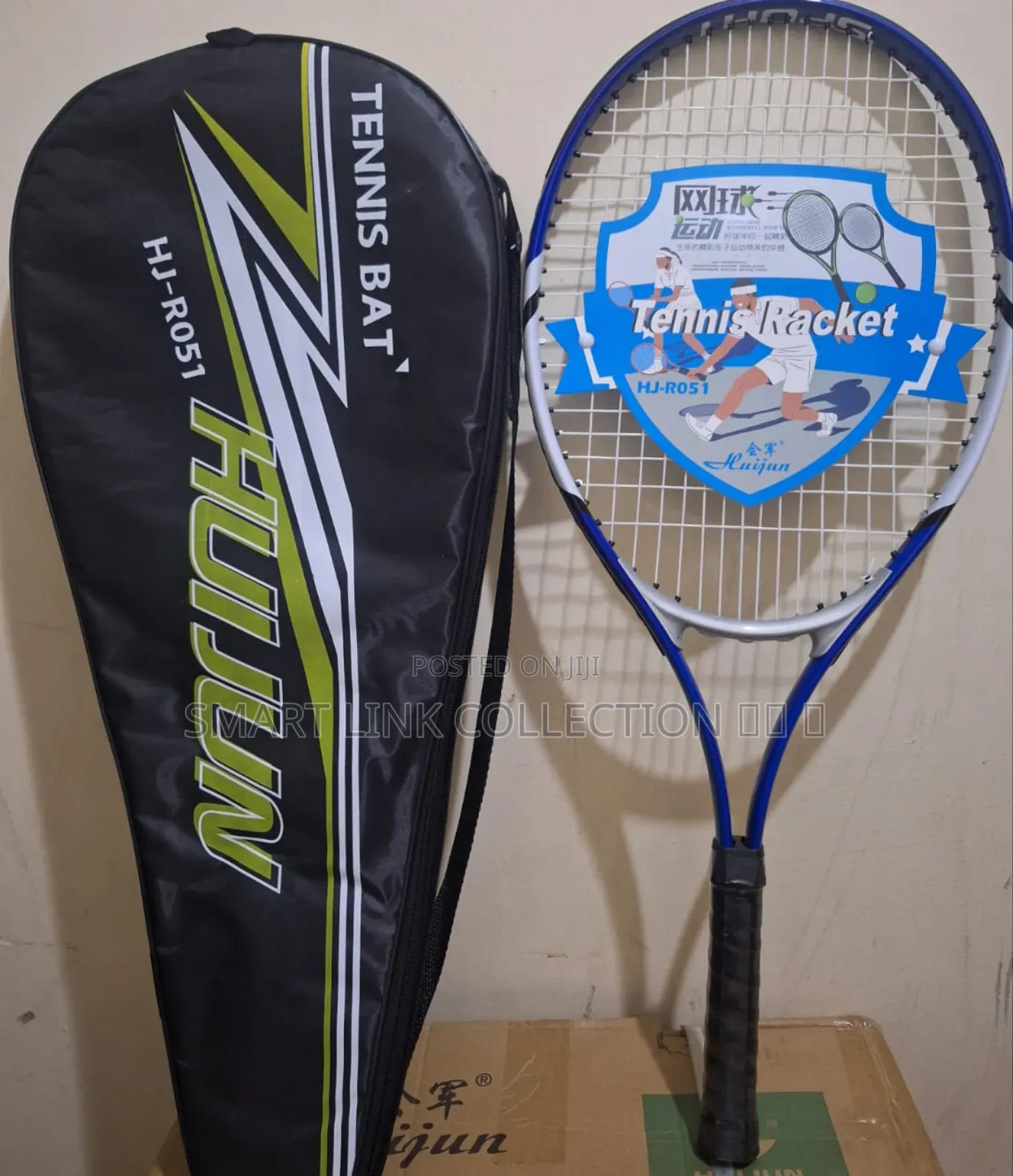 Tennis Racket Adult