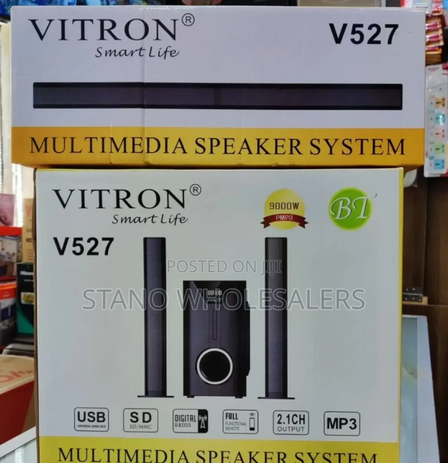 Vitron Sound Bar