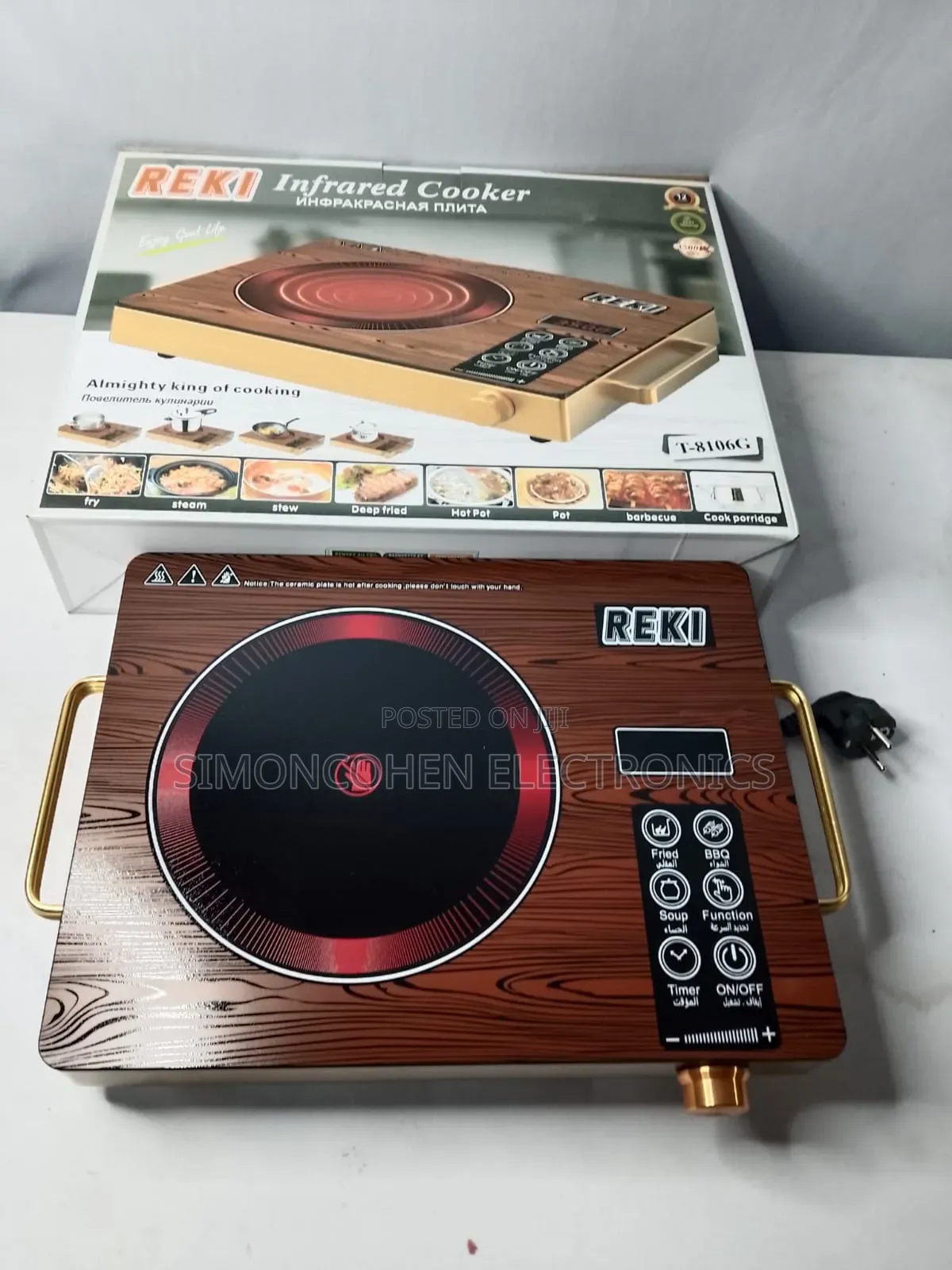 Reki Induction Cooker