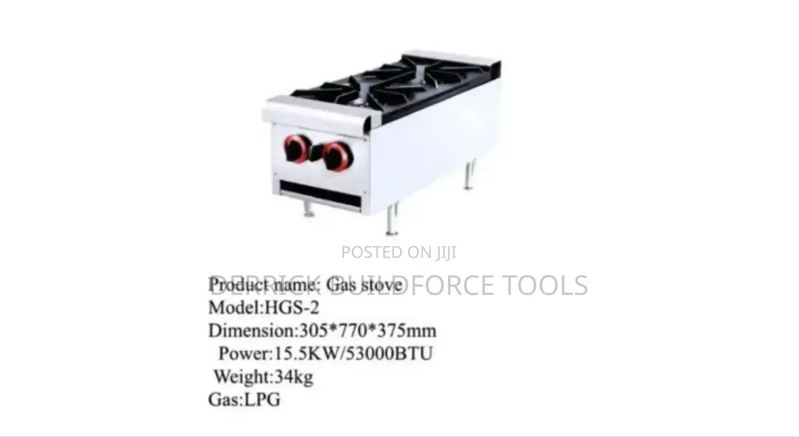 Premier 2 Burner Gas Cooking Stove