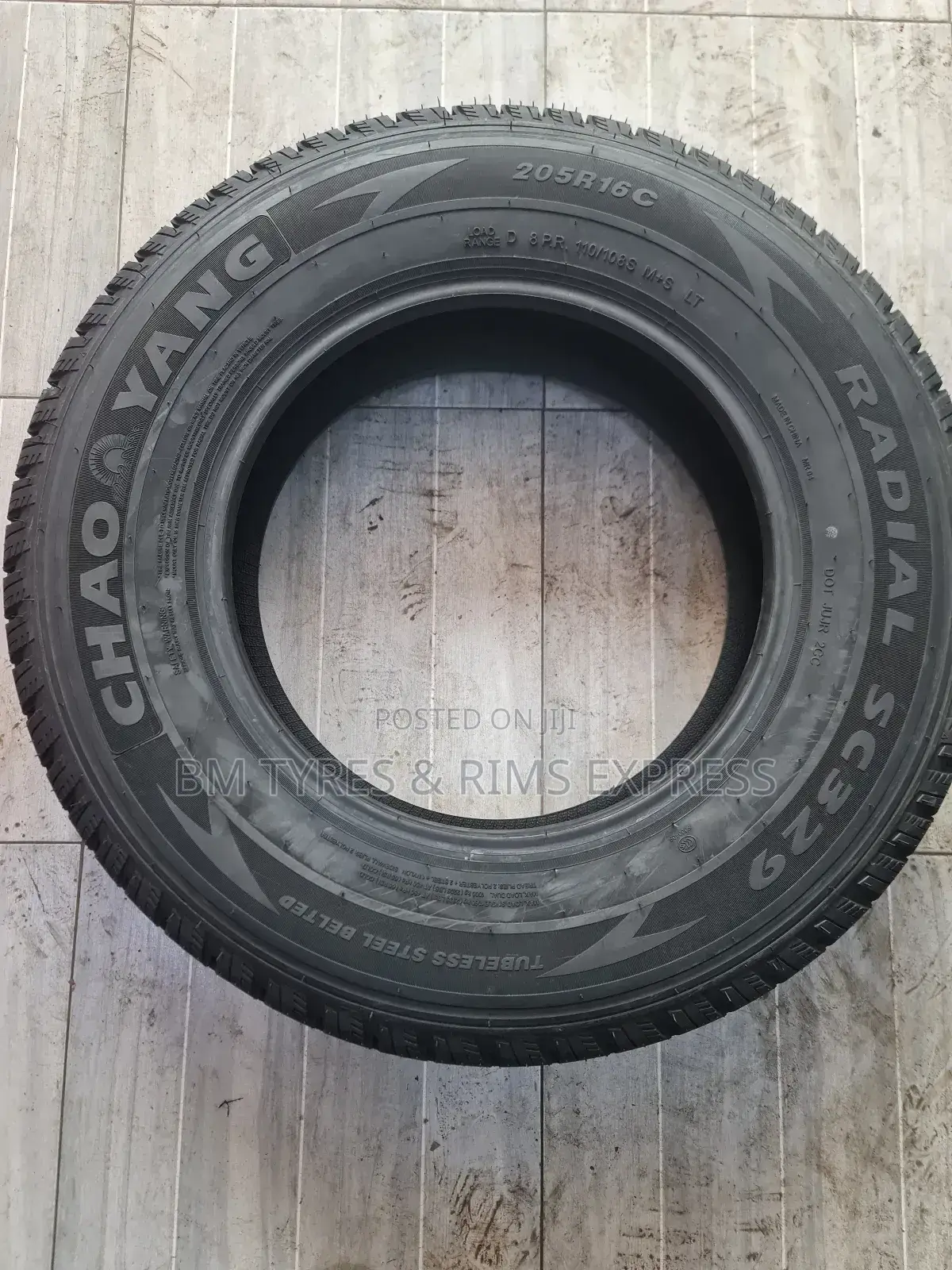 205 R16 Chaoyang