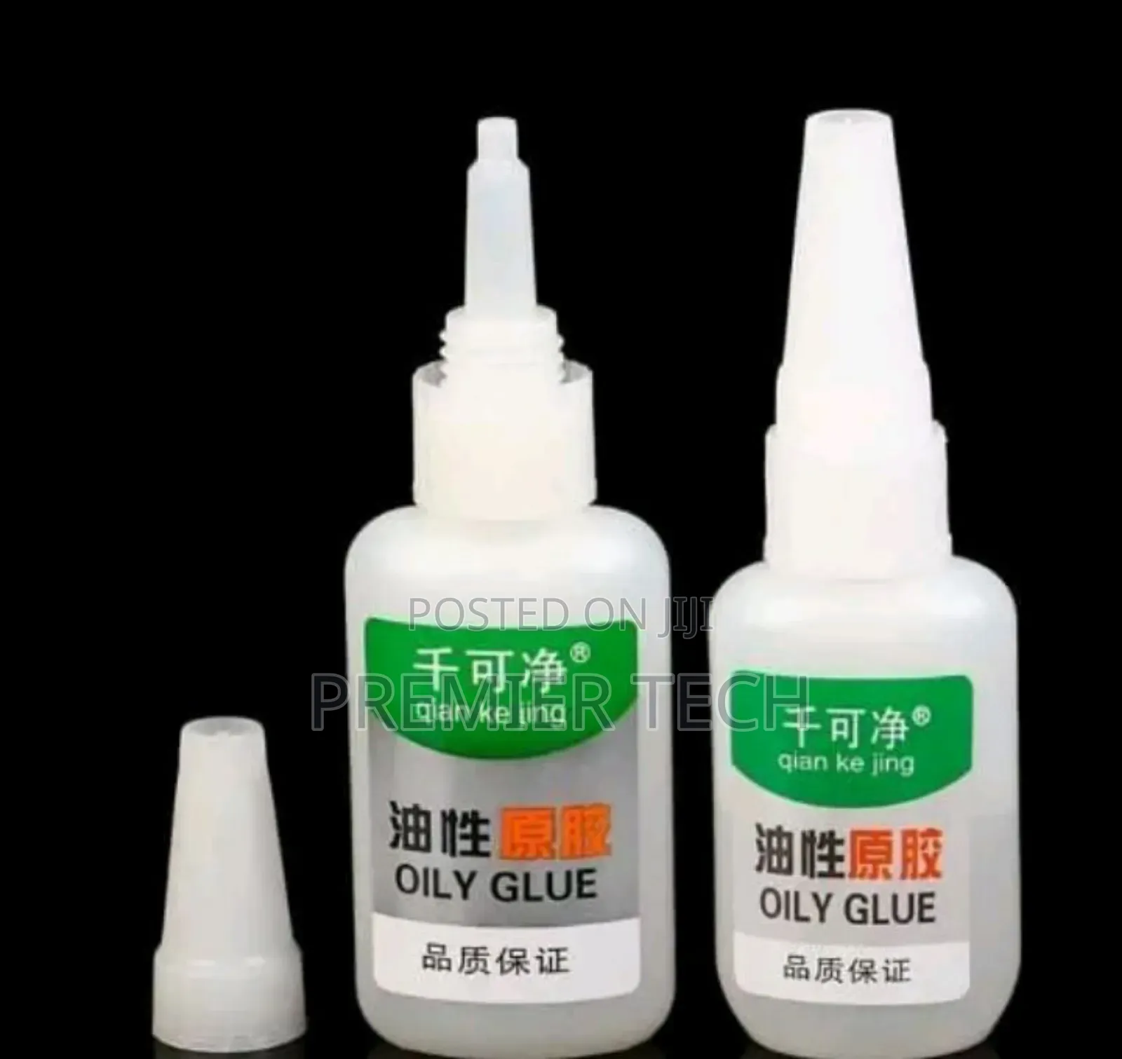 50ml Universal Oily Glue