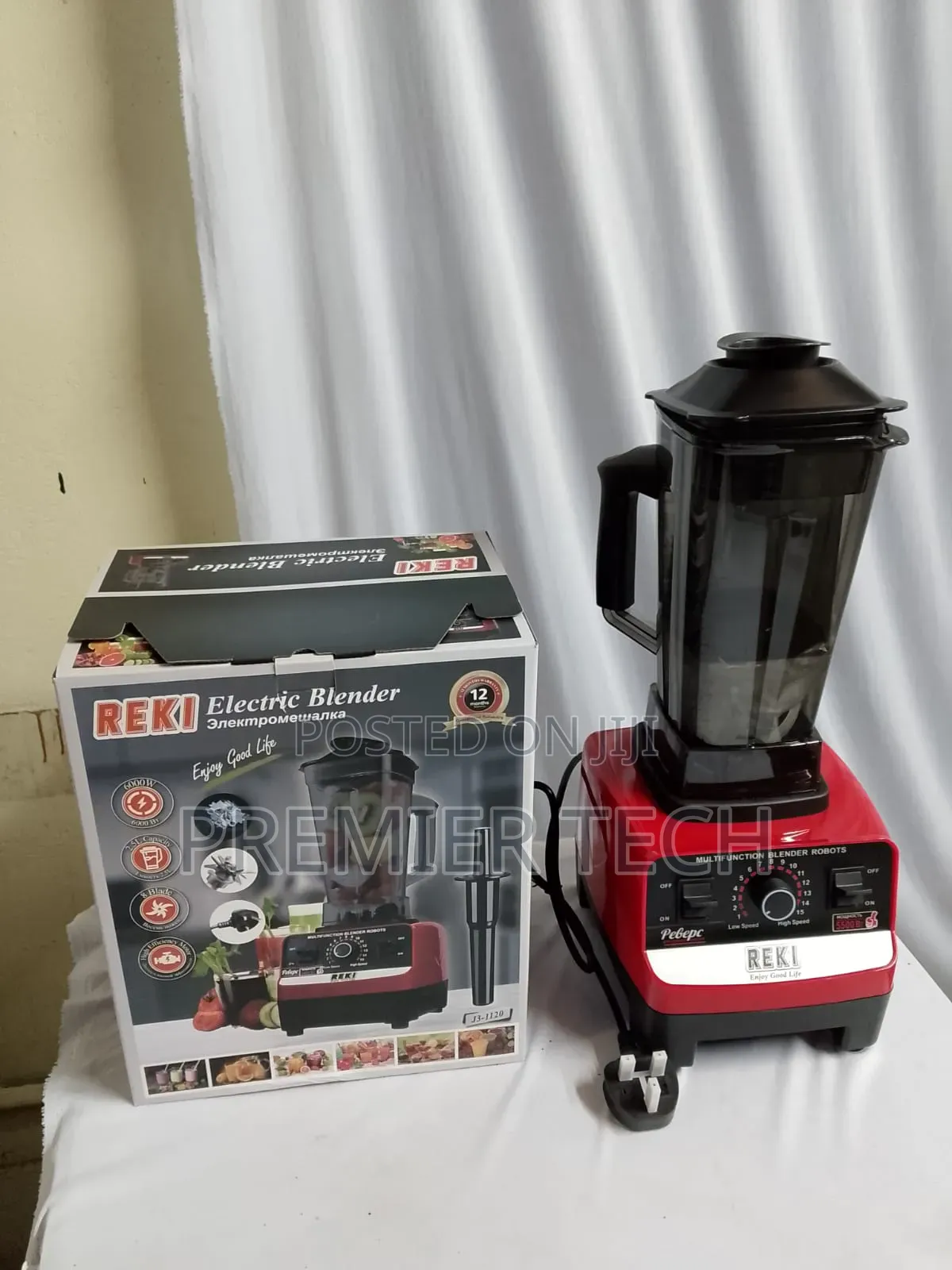 Reki Electric Blender