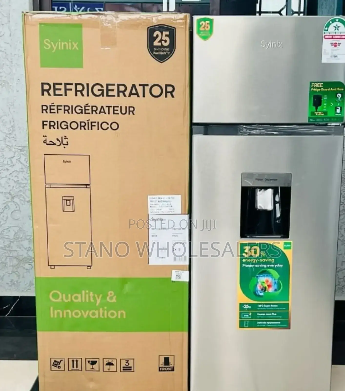 Syinix Refrigerator 210l