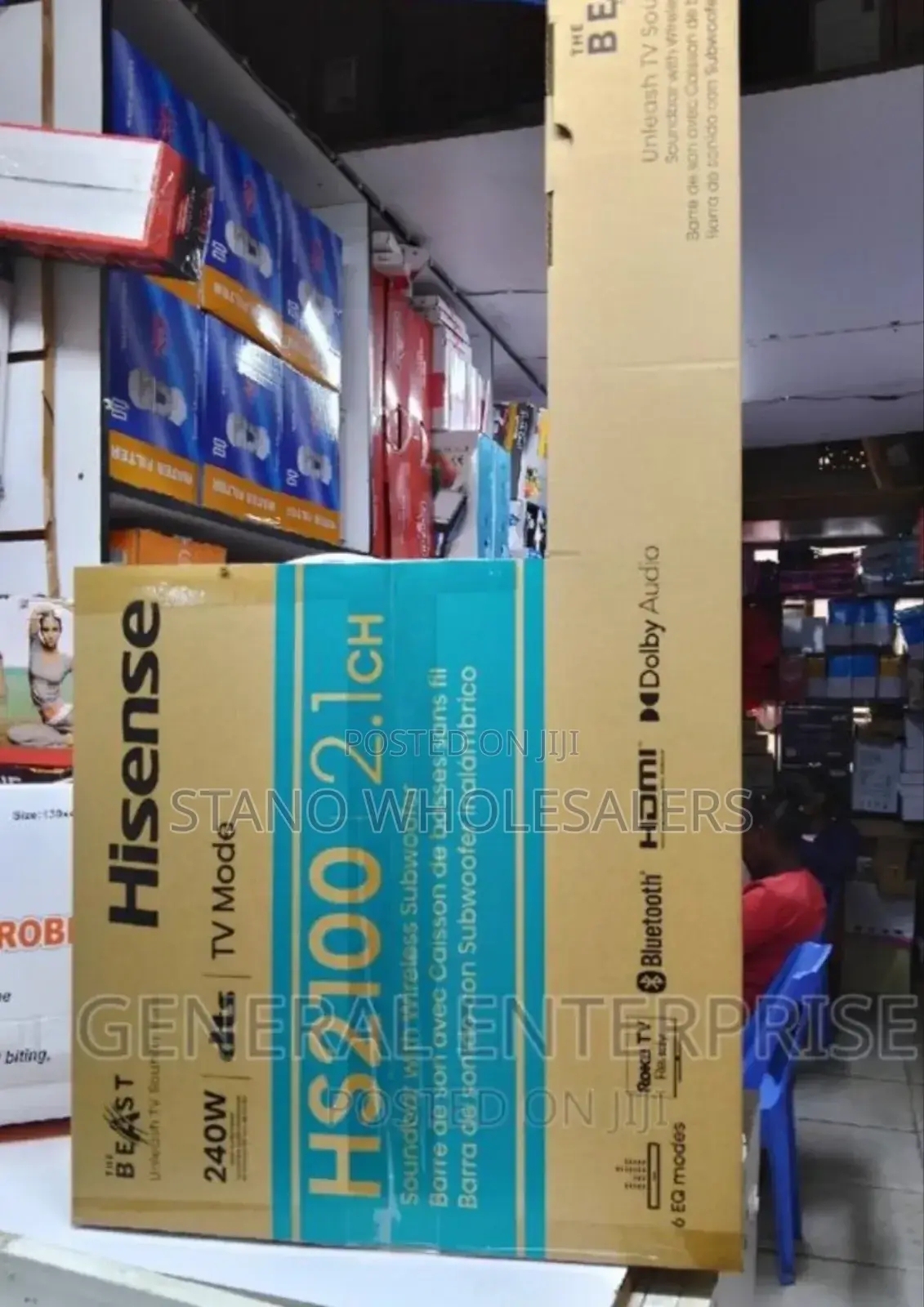 Brand New Hisense Wireless Sound Bar